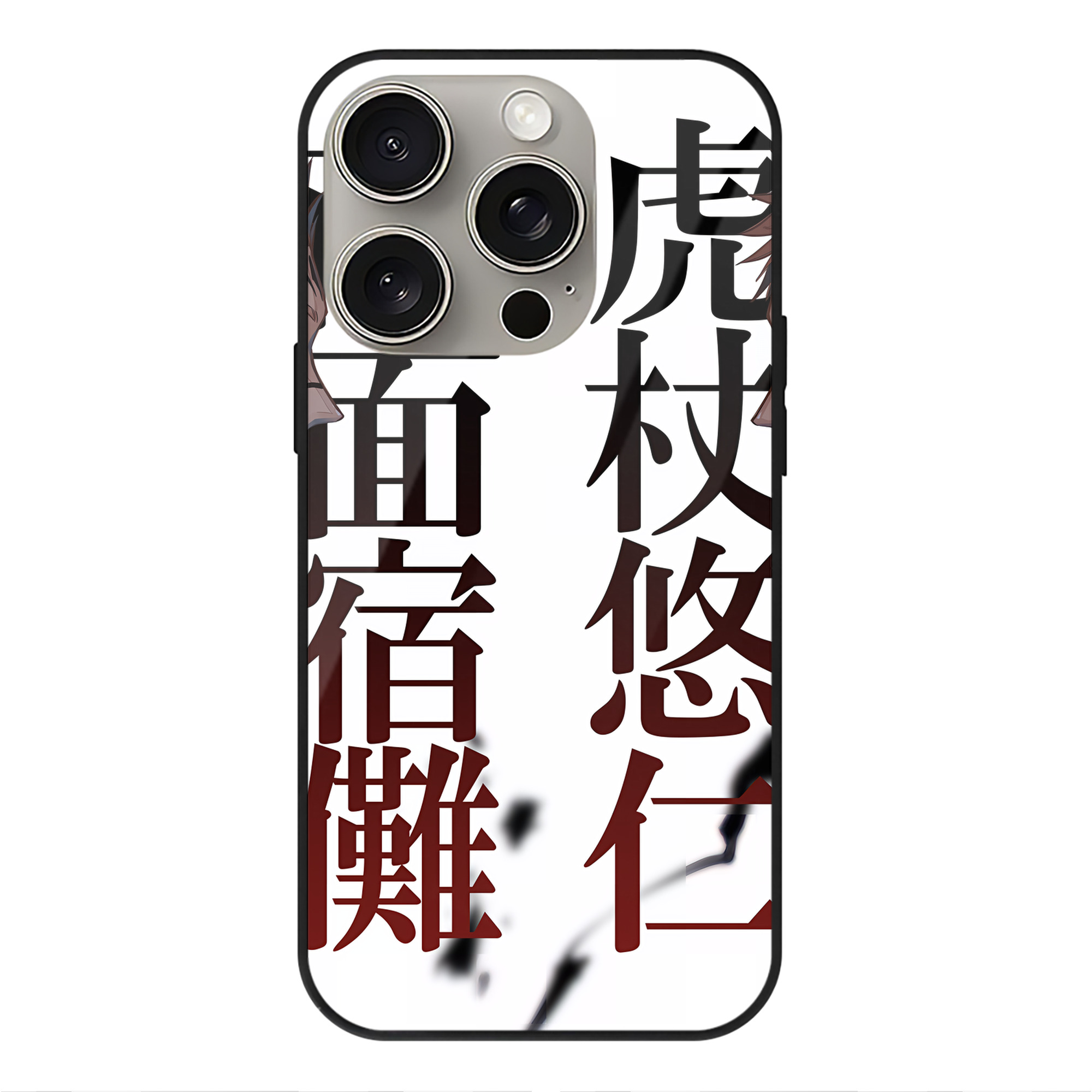 （画像用） SPY×FAMILY间谍家家酒 【iPhone15Pro対応】スマホケース 耐衝撃＆黄変防止 背面ガラス