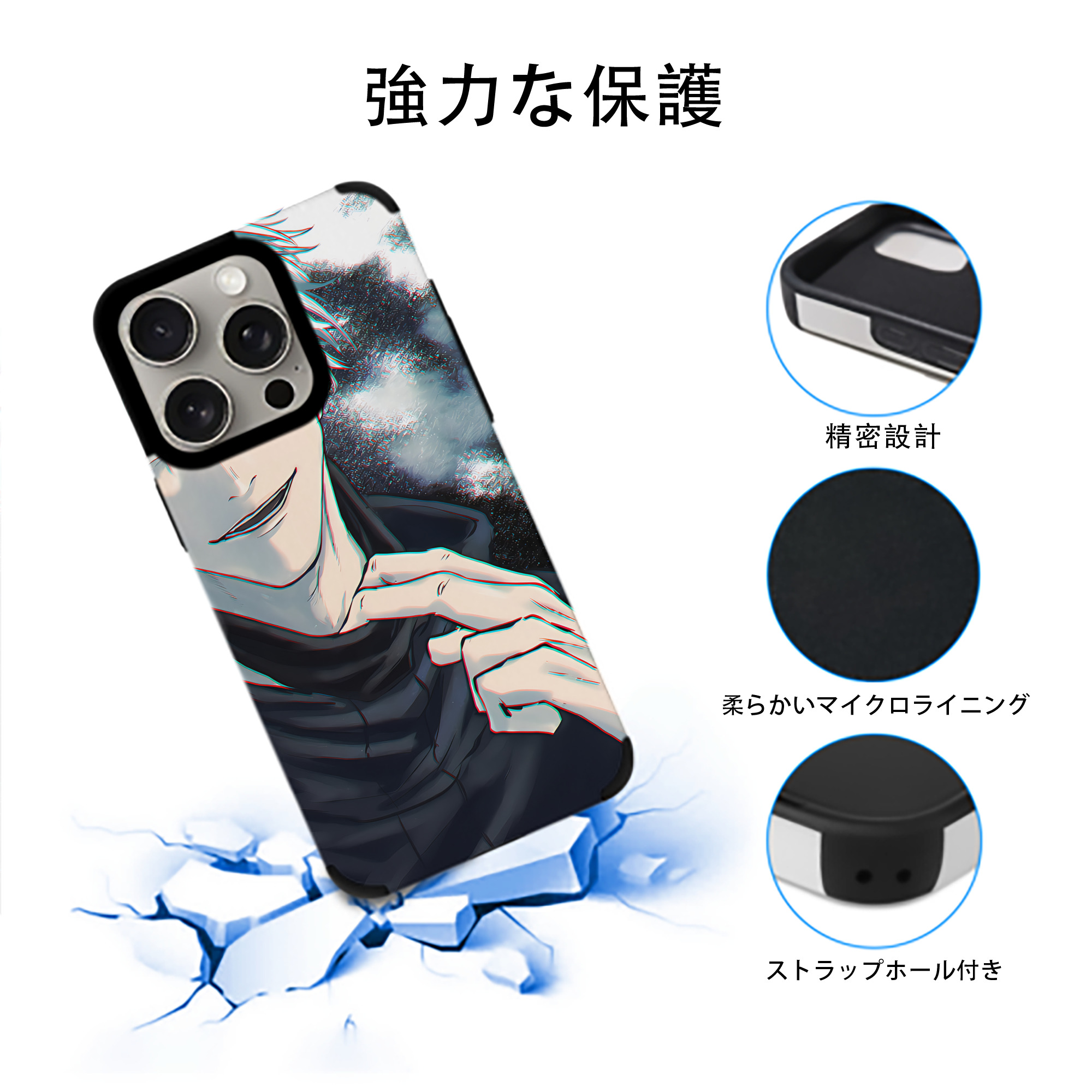 SPY×FAMILY间谍家家酒 【iPhone15ProMax対応】 PUレザー スマホケース 耐衝撃＆黄変防止