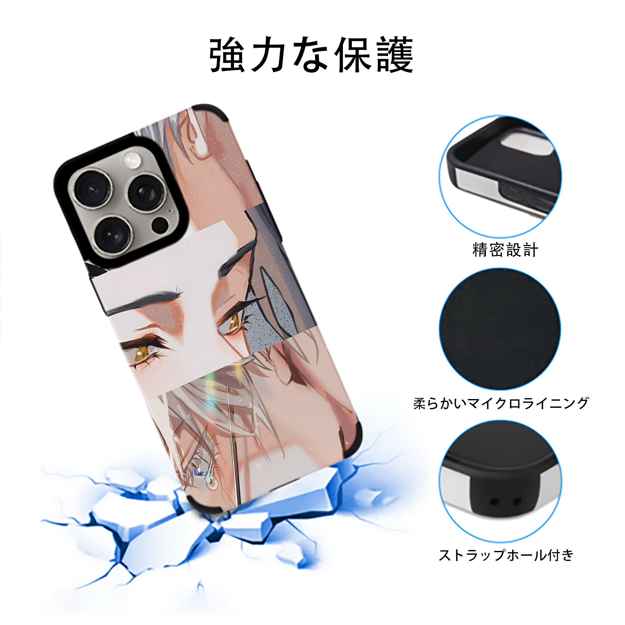 SPY×FAMILY间谍家家酒 【iPhone15ProMax対応】 PUレザー スマホケース 耐衝撃＆黄変防止