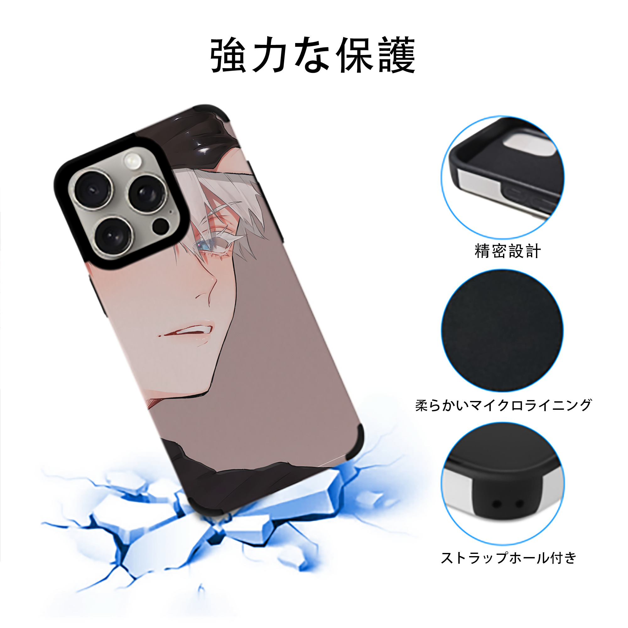 SPY×FAMILY间谍家家酒 【iPhone15ProMax対応】 PUレザー スマホケース 耐衝撃＆黄変防止