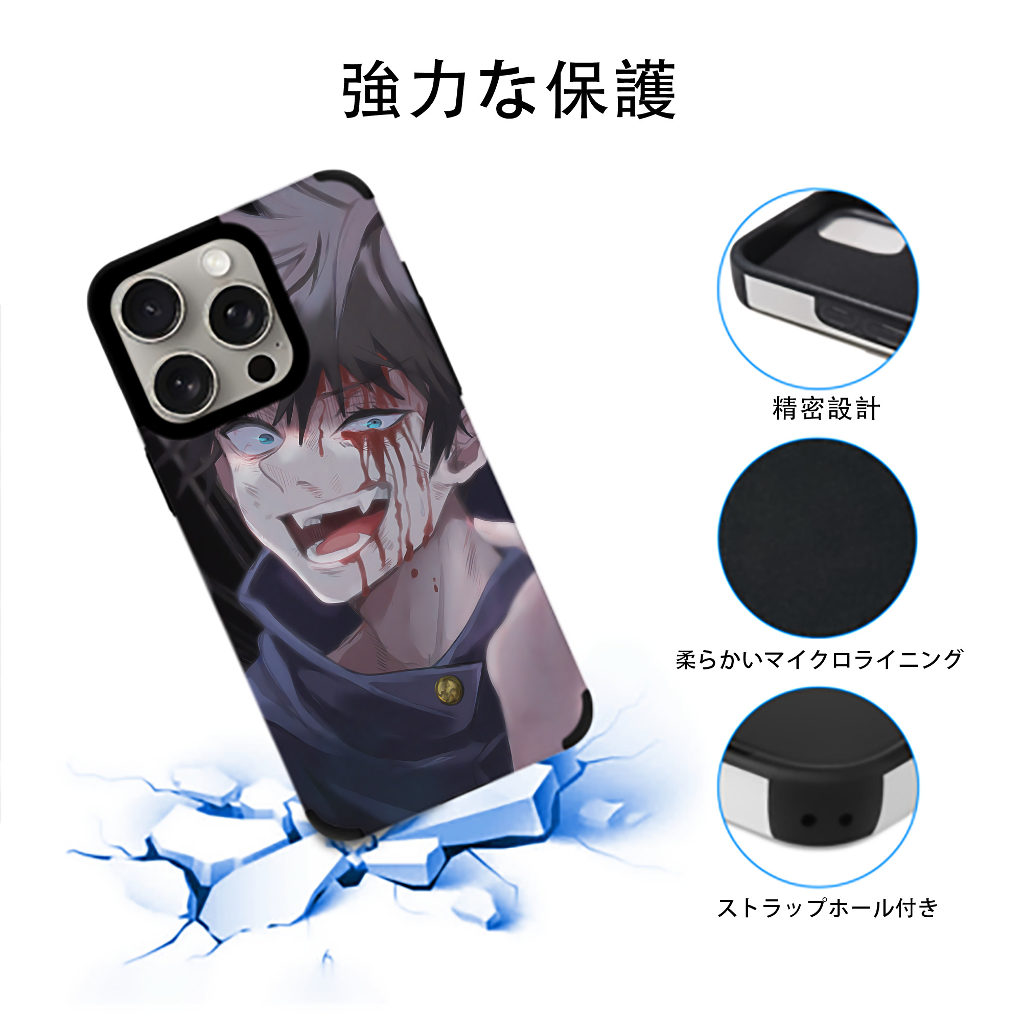 SPY×FAMILY间谍家家酒 【iPhone15ProMax対応】 PUレザー スマホケース 耐衝撃＆黄変防止