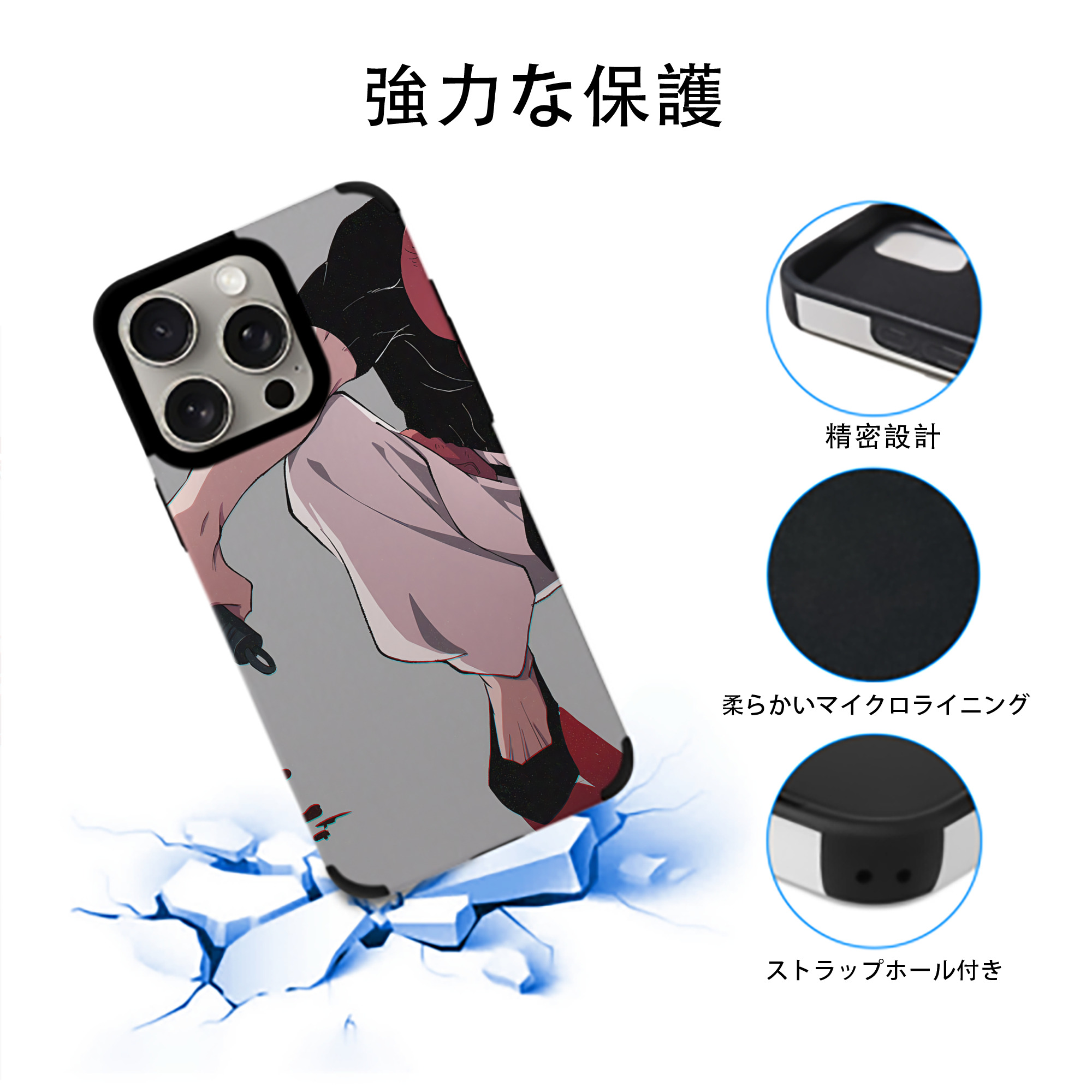 SPY×FAMILY间谍家家酒 【iPhone15ProMax対応】 PUレザー スマホケース 耐衝撃＆黄変防止