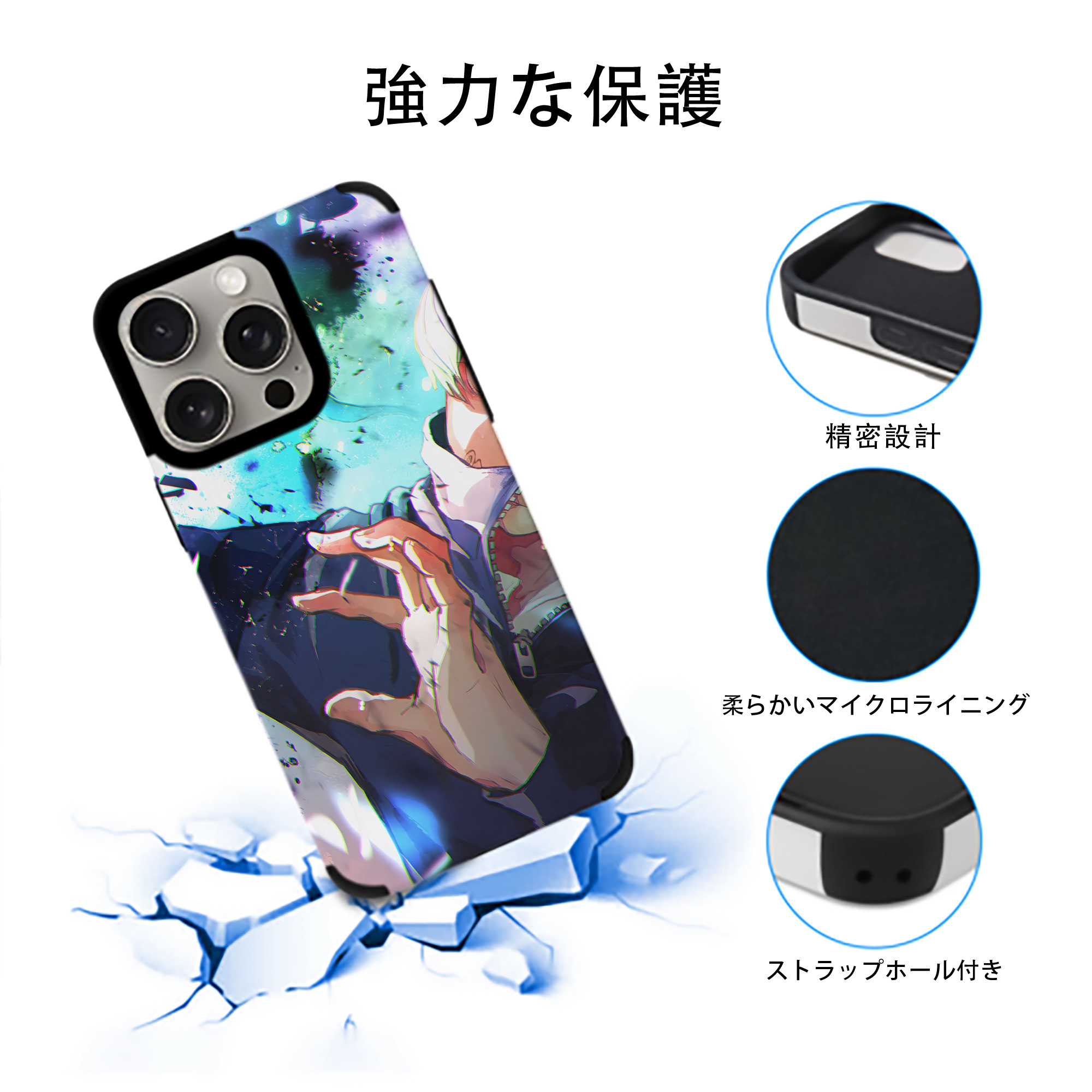 SPY×FAMILY间谍家家酒 【iPhone15ProMax対応】 PUレザー スマホケース 耐衝撃＆黄変防止