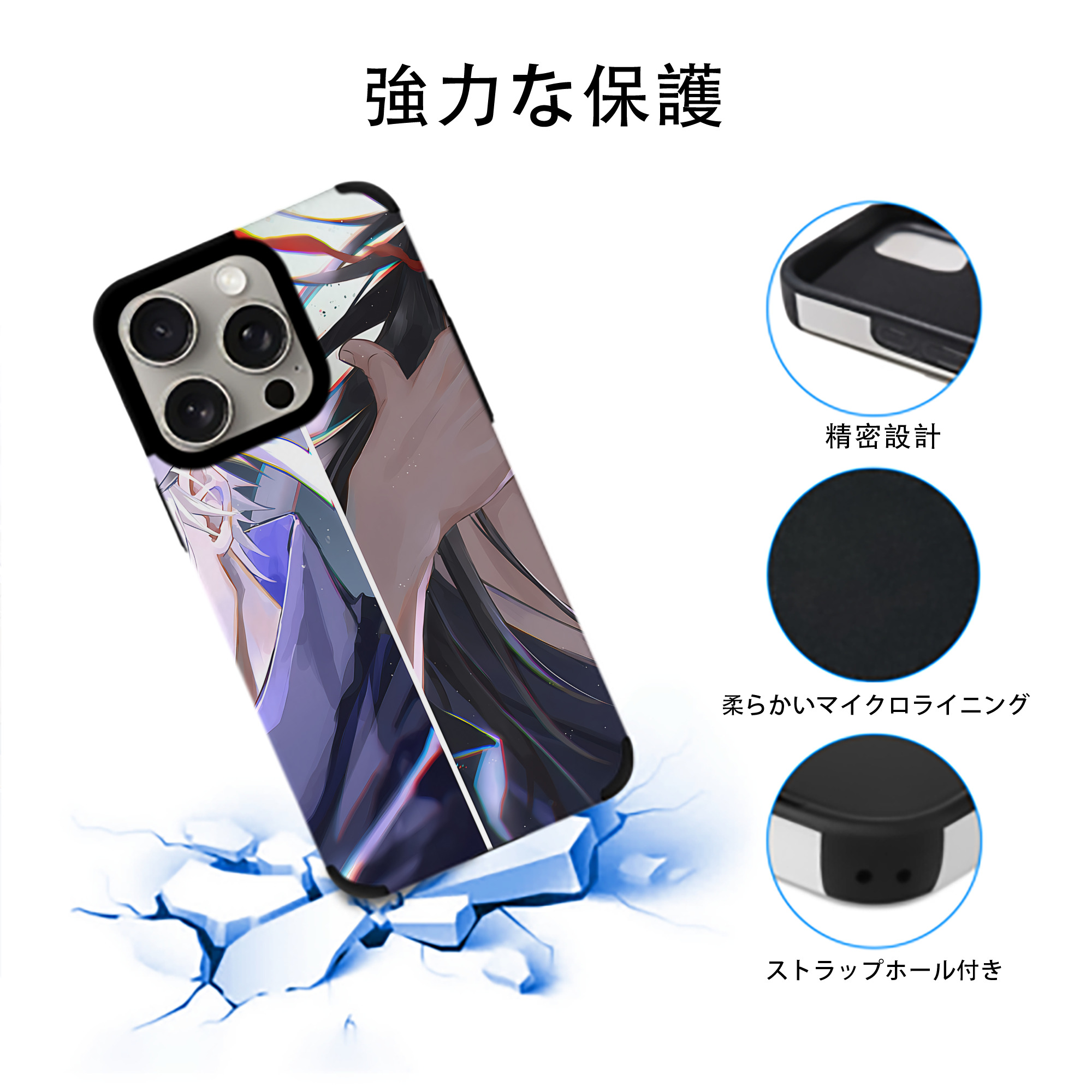 SPY×FAMILY间谍家家酒 【iPhone15ProMax対応】 PUレザー スマホケース 耐衝撃＆黄変防止