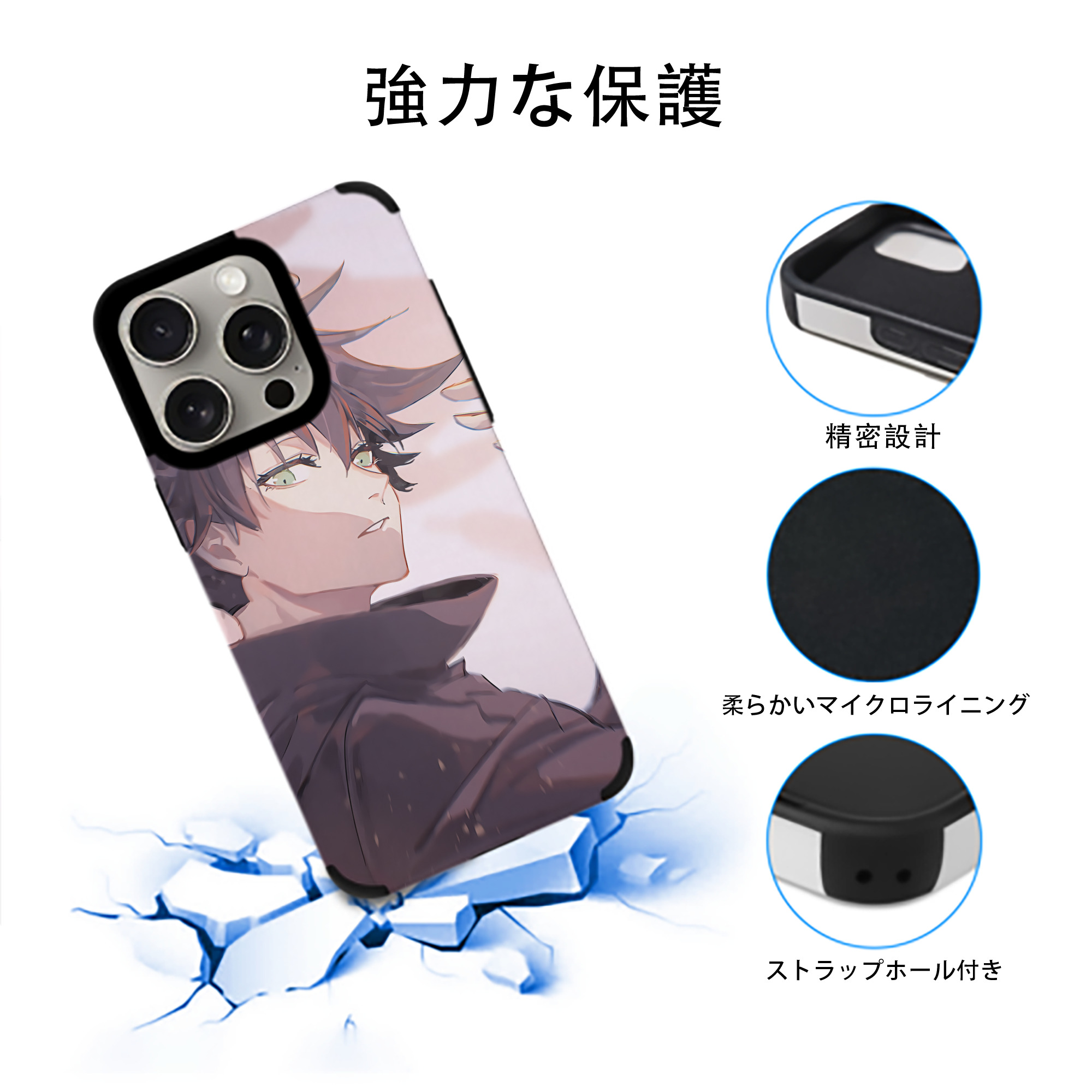 SPY×FAMILY间谍家家酒 【iPhone15ProMax対応】 PUレザー スマホケース 耐衝撃＆黄変防止