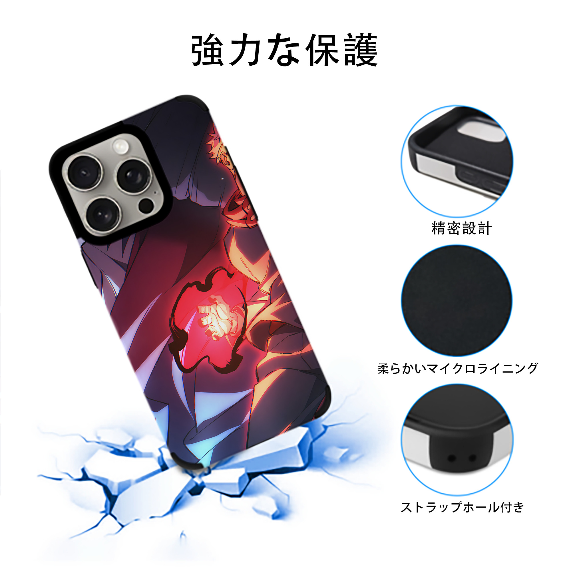 SPY×FAMILY间谍家家酒 【iPhone15ProMax対応】 PUレザー スマホケース 耐衝撃＆黄変防止
