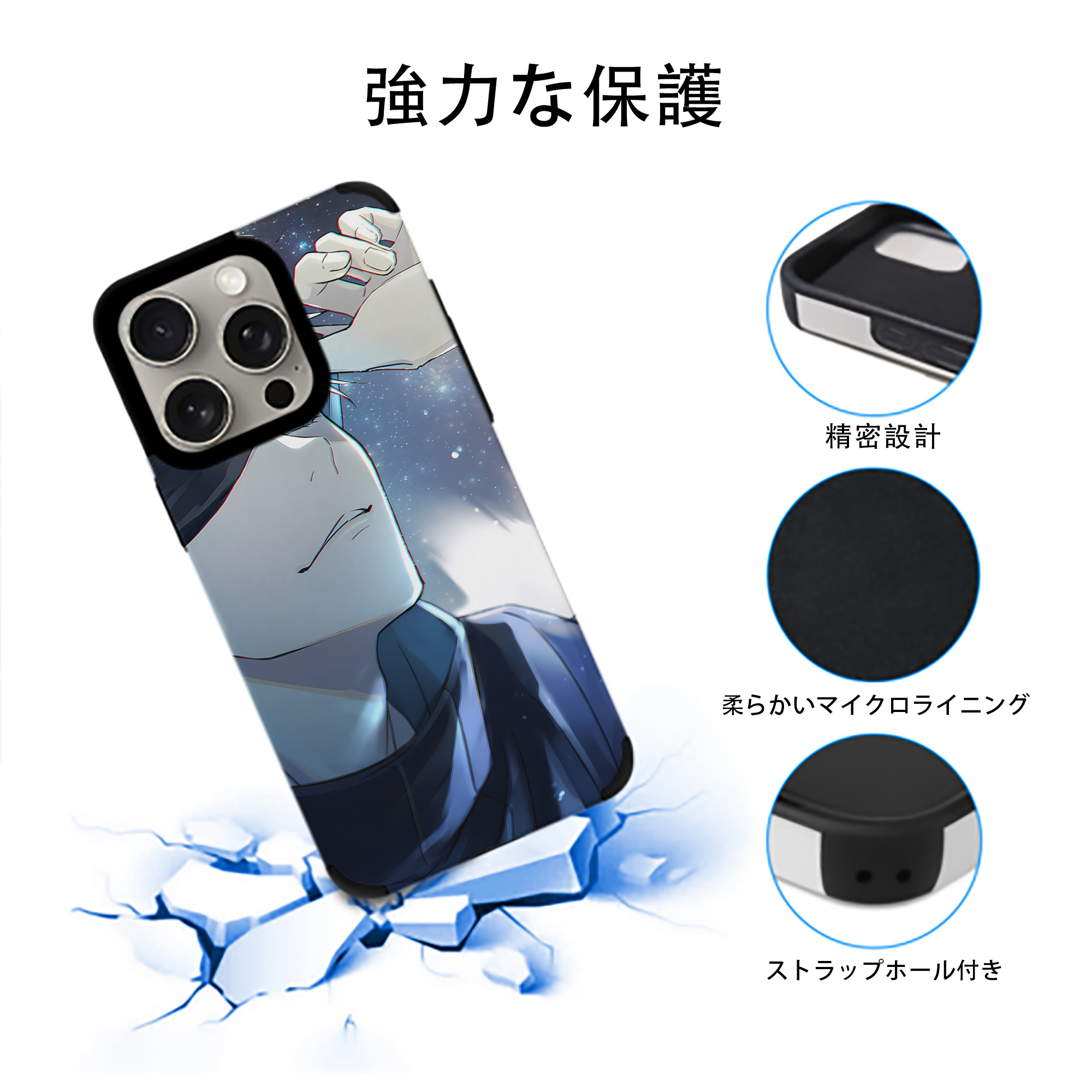 SPY×FAMILY间谍家家酒 【iPhone15ProMax対応】 PUレザー スマホケース 耐衝撃＆黄変防止
