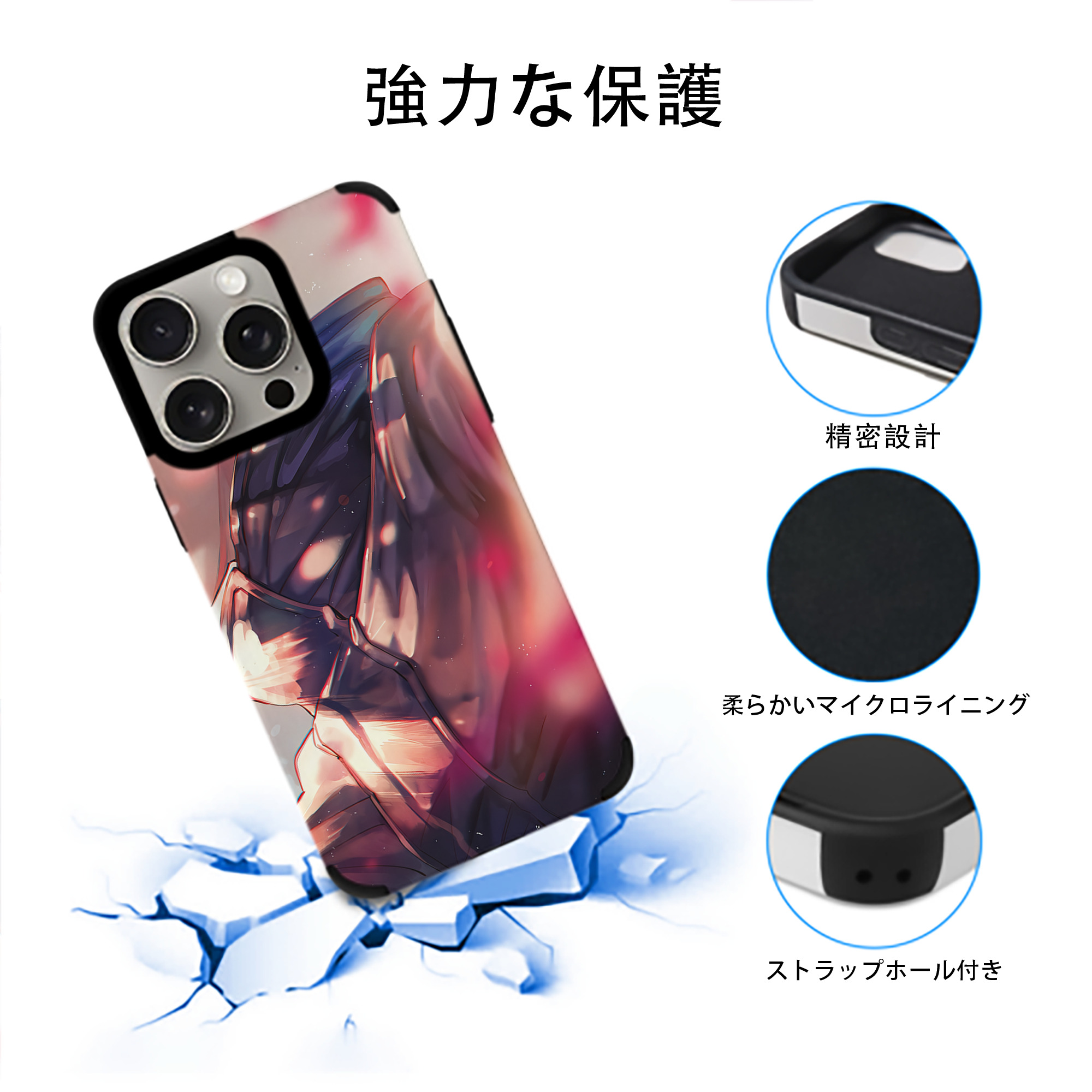 SPY×FAMILY间谍家家酒 【iPhone15ProMax対応】 PUレザー スマホケース 耐衝撃＆黄変防止