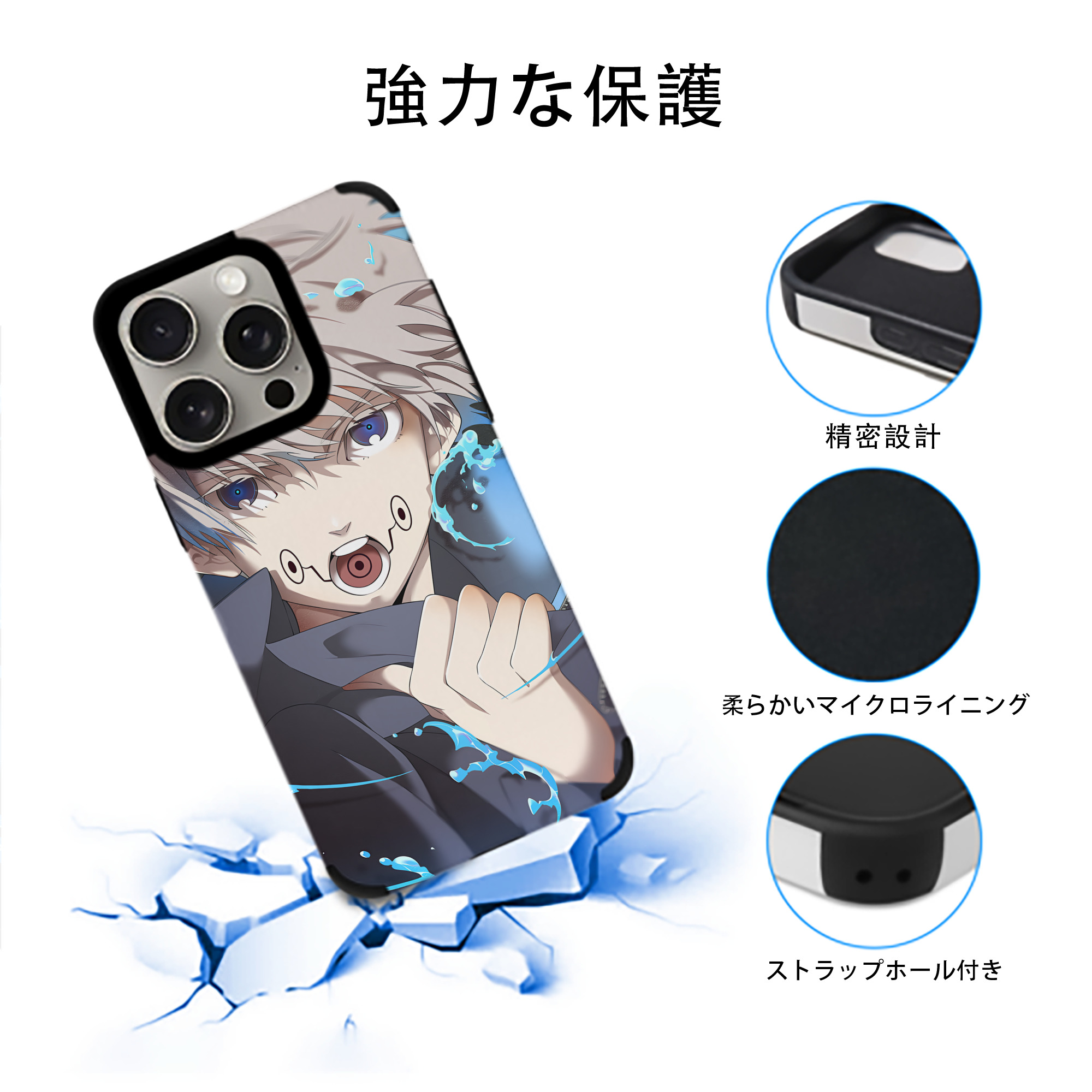 SPY×FAMILY间谍家家酒 【iPhone15ProMax対応】 PUレザー スマホケース 耐衝撃＆黄変防止