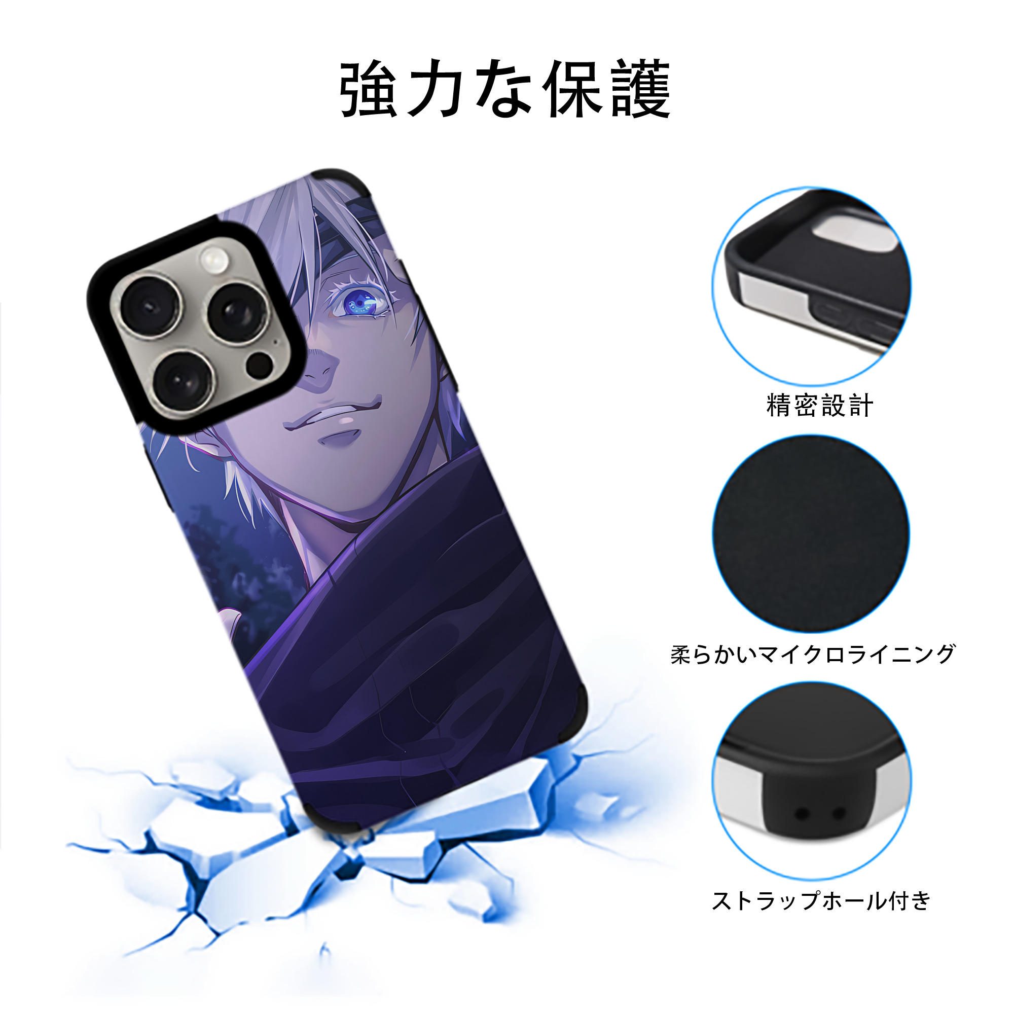SPY×FAMILY间谍家家酒 【iPhone15ProMax対応】 PUレザー スマホケース 耐衝撃＆黄変防止