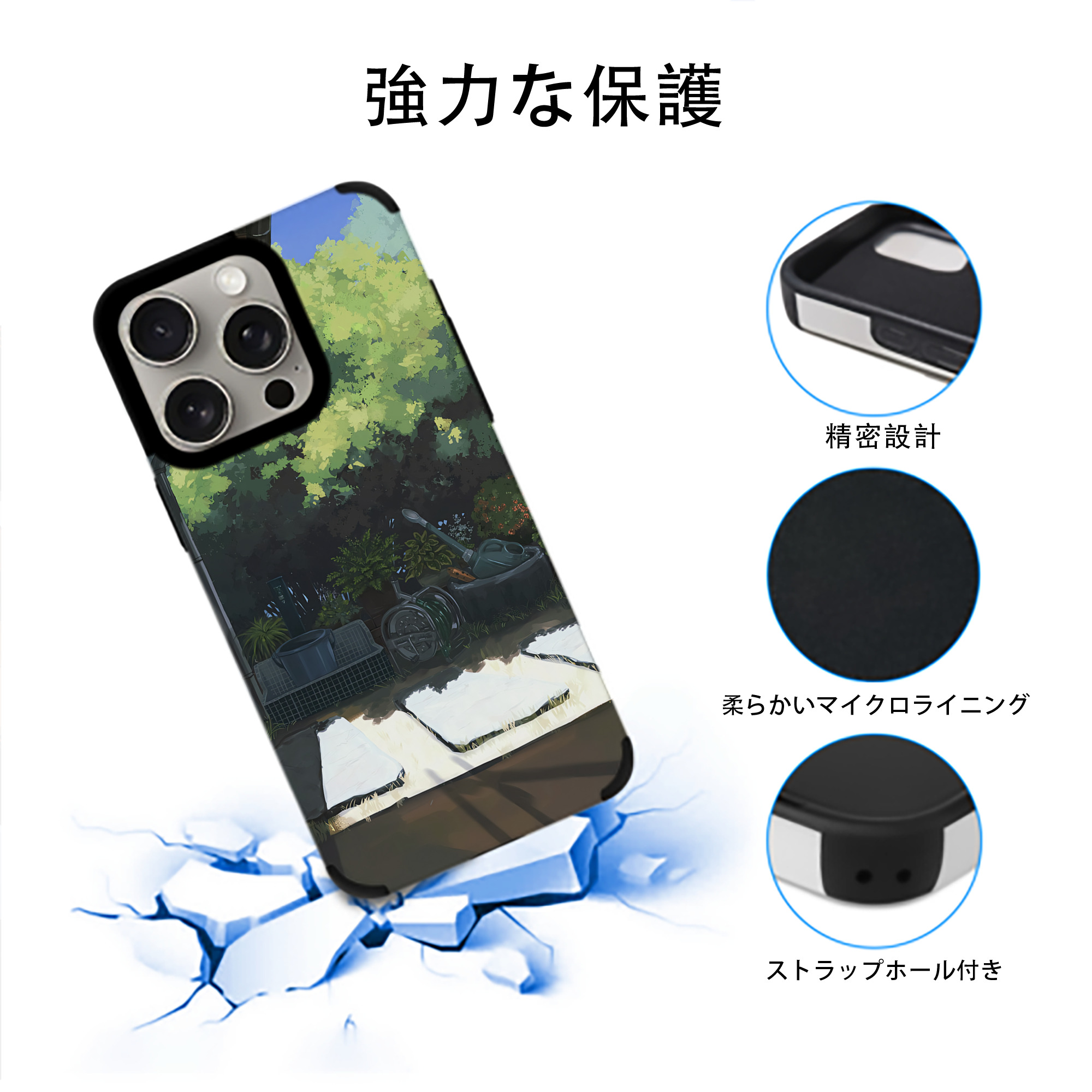 SPY×FAMILY间谍家家酒 【iPhone15ProMax対応】 PUレザー スマホケース 耐衝撃＆黄変防止