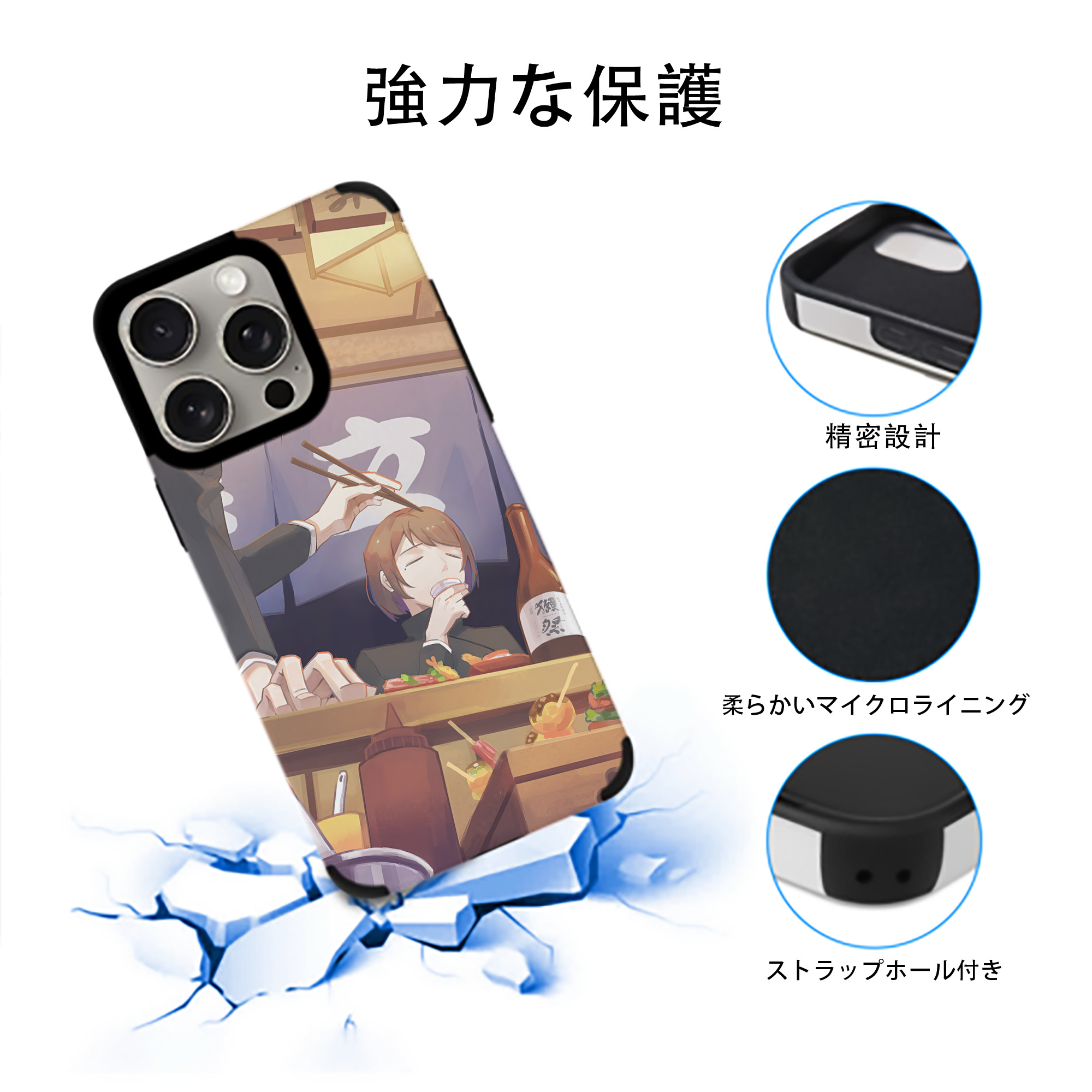 SPY×FAMILY间谍家家酒 【iPhone15ProMax対応】 PUレザー スマホケース 耐衝撃＆黄変防止
