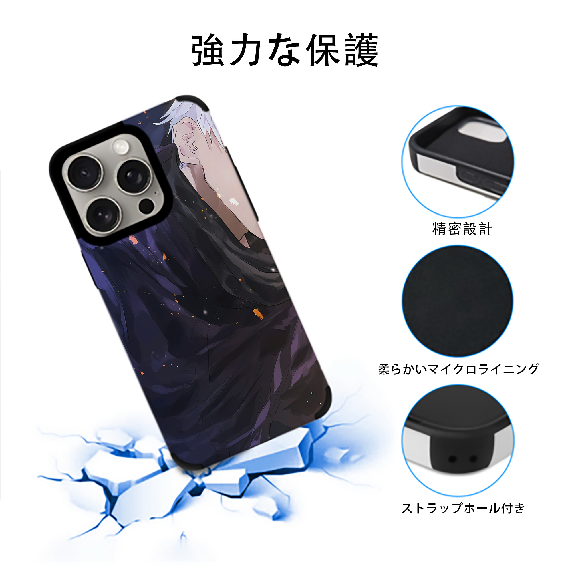 SPY×FAMILY间谍家家酒 【iPhone15ProMax対応】 PUレザー スマホケース 耐衝撃＆黄変防止