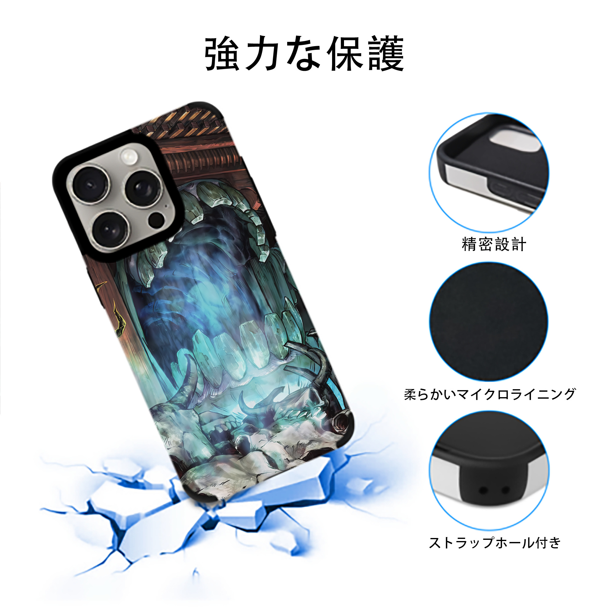 SPY×FAMILY间谍家家酒 【iPhone15ProMax対応】 PUレザー スマホケース 耐衝撃＆黄変防止