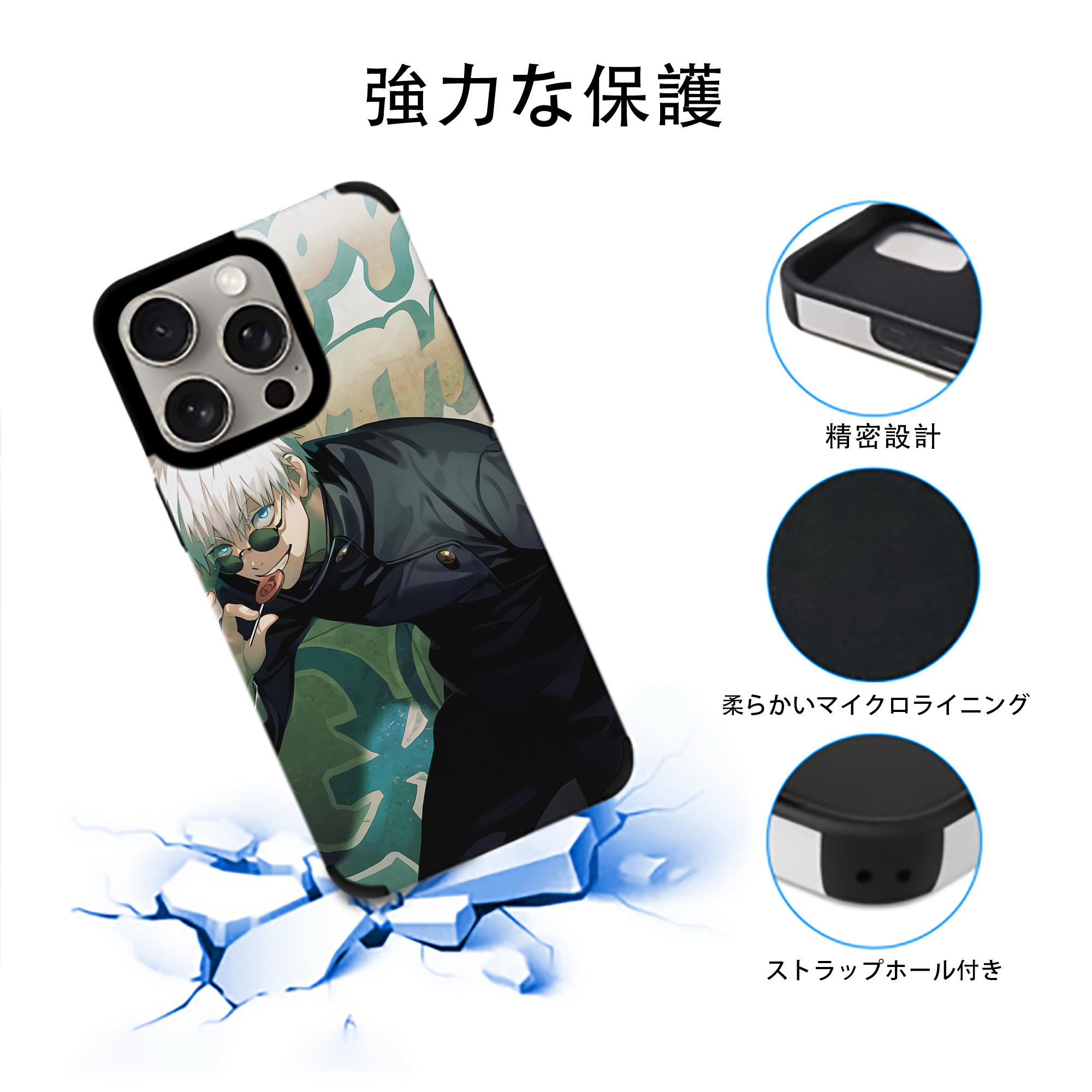 SPY×FAMILY间谍家家酒 【iPhone15ProMax対応】 PUレザー スマホケース 耐衝撃＆黄変防止