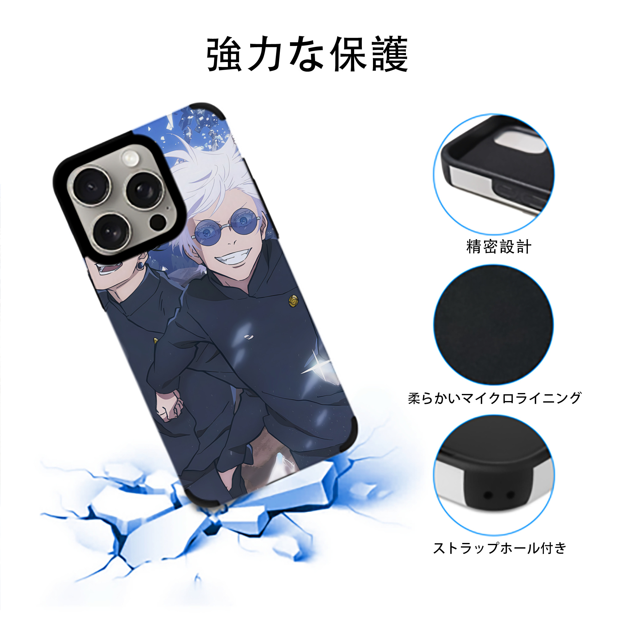 SPY×FAMILY间谍家家酒 【iPhone15ProMax対応】 PUレザー スマホケース 耐衝撃＆黄変防止