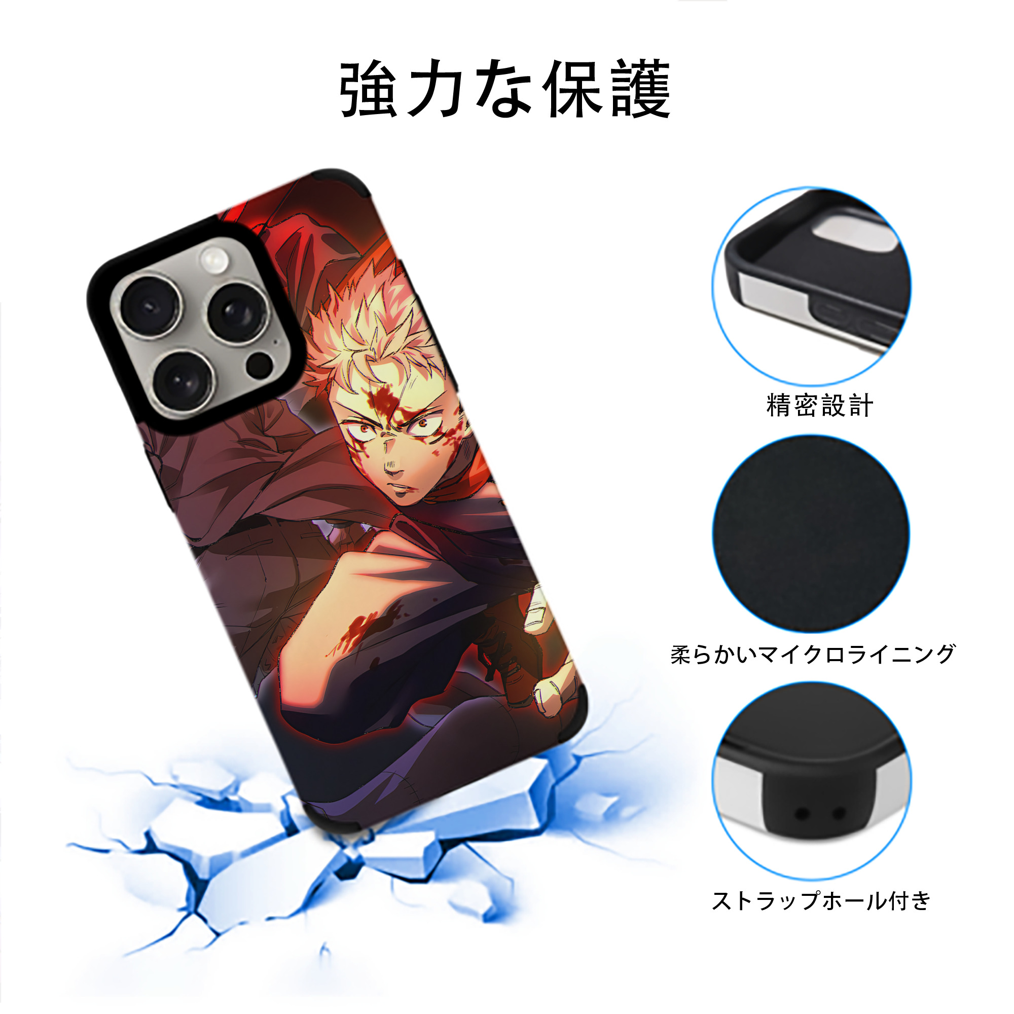 SPY×FAMILY间谍家家酒 【iPhone15ProMax対応】 PUレザー スマホケース 耐衝撃＆黄変防止