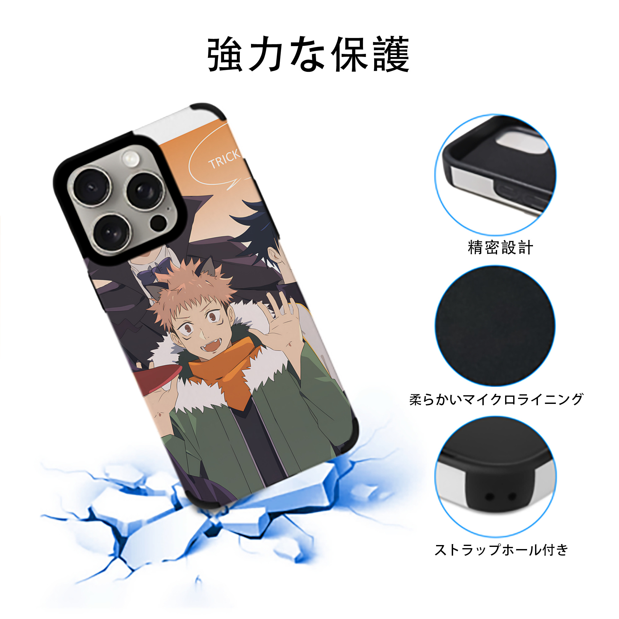 SPY×FAMILY间谍家家酒 【iPhone15ProMax対応】 PUレザー スマホケース 耐衝撃＆黄変防止
