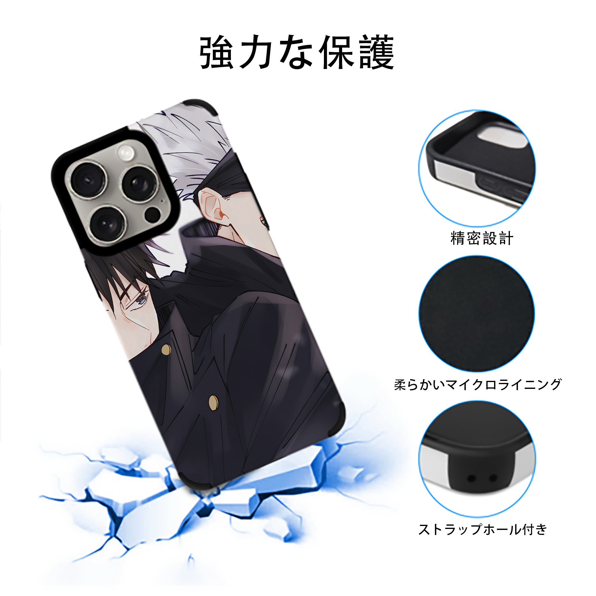 SPY×FAMILY间谍家家酒 【iPhone15ProMax対応】 PUレザー スマホケース 耐衝撃＆黄変防止