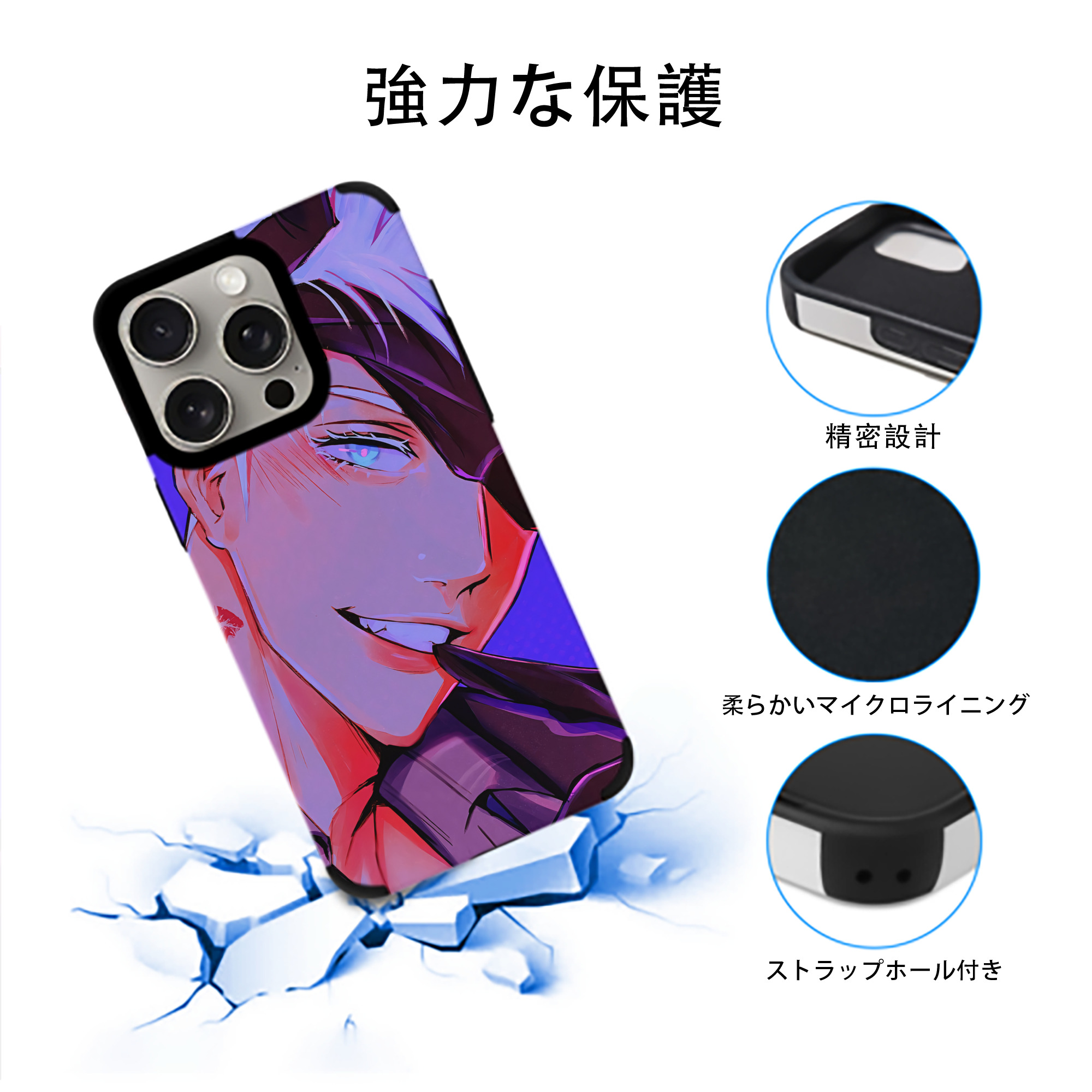 SPY×FAMILY间谍家家酒 【iPhone15ProMax対応】 PUレザー スマホケース 耐衝撃＆黄変防止