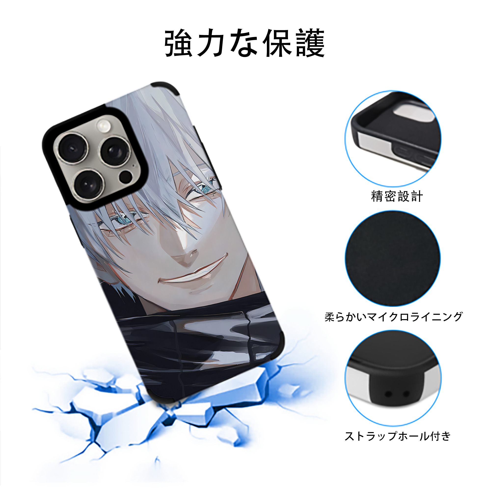 SPY×FAMILY间谍家家酒 【iPhone15ProMax対応】 PUレザー スマホケース 耐衝撃＆黄変防止