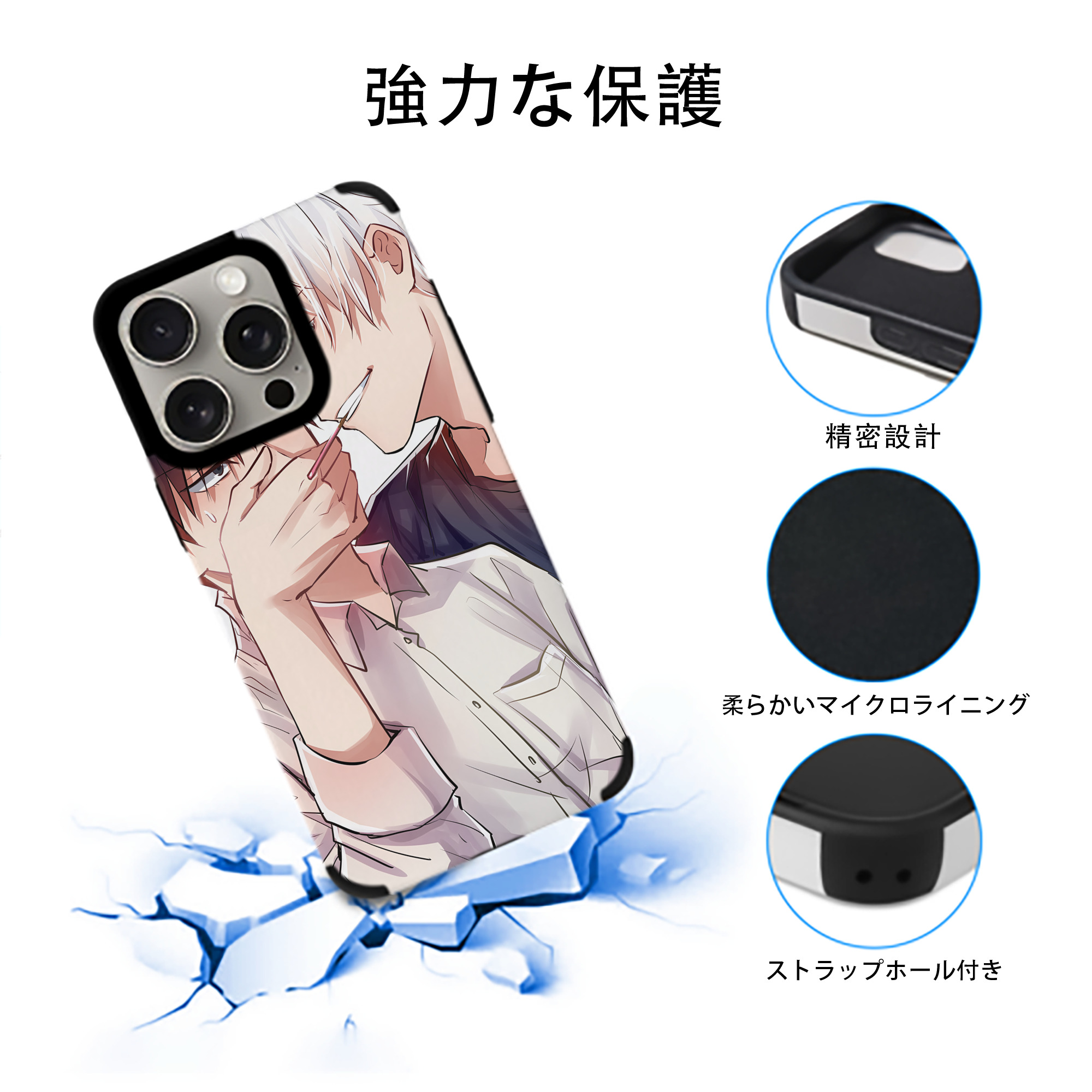 SPY×FAMILY间谍家家酒 【iPhone15ProMax対応】 PUレザー スマホケース 耐衝撃＆黄変防止