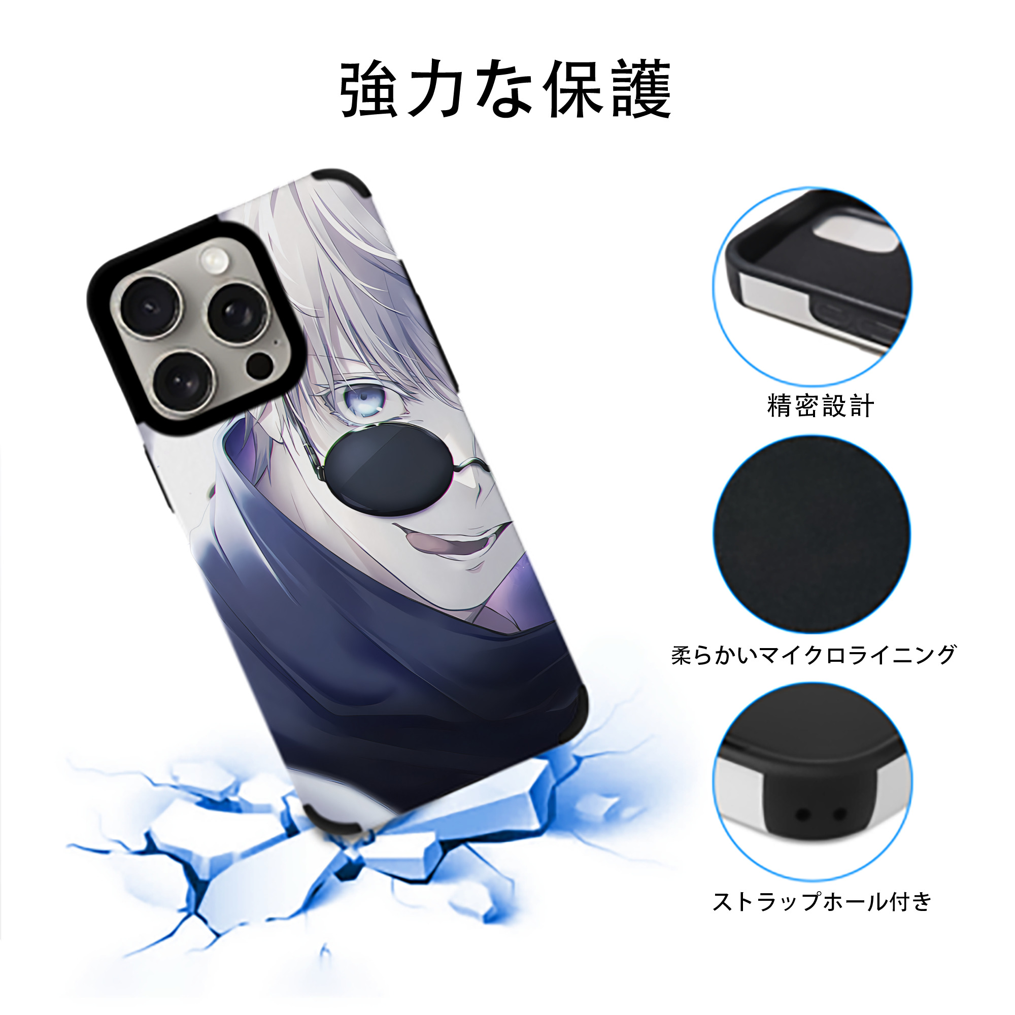 SPY×FAMILY间谍家家酒 【iPhone15ProMax対応】 PUレザー スマホケース 耐衝撃＆黄変防止