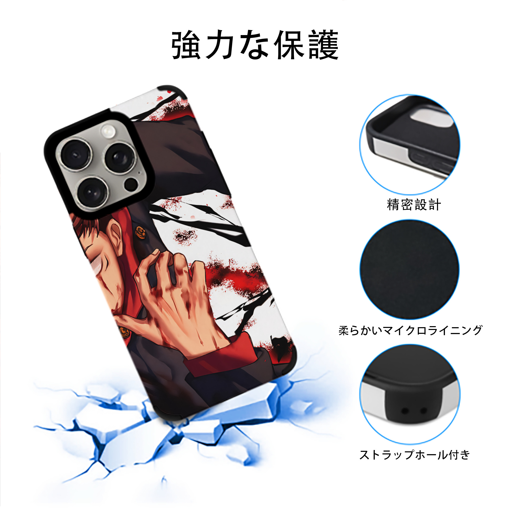 SPY×FAMILY间谍家家酒 【iPhone15ProMax対応】 PUレザー スマホケース 耐衝撃＆黄変防止