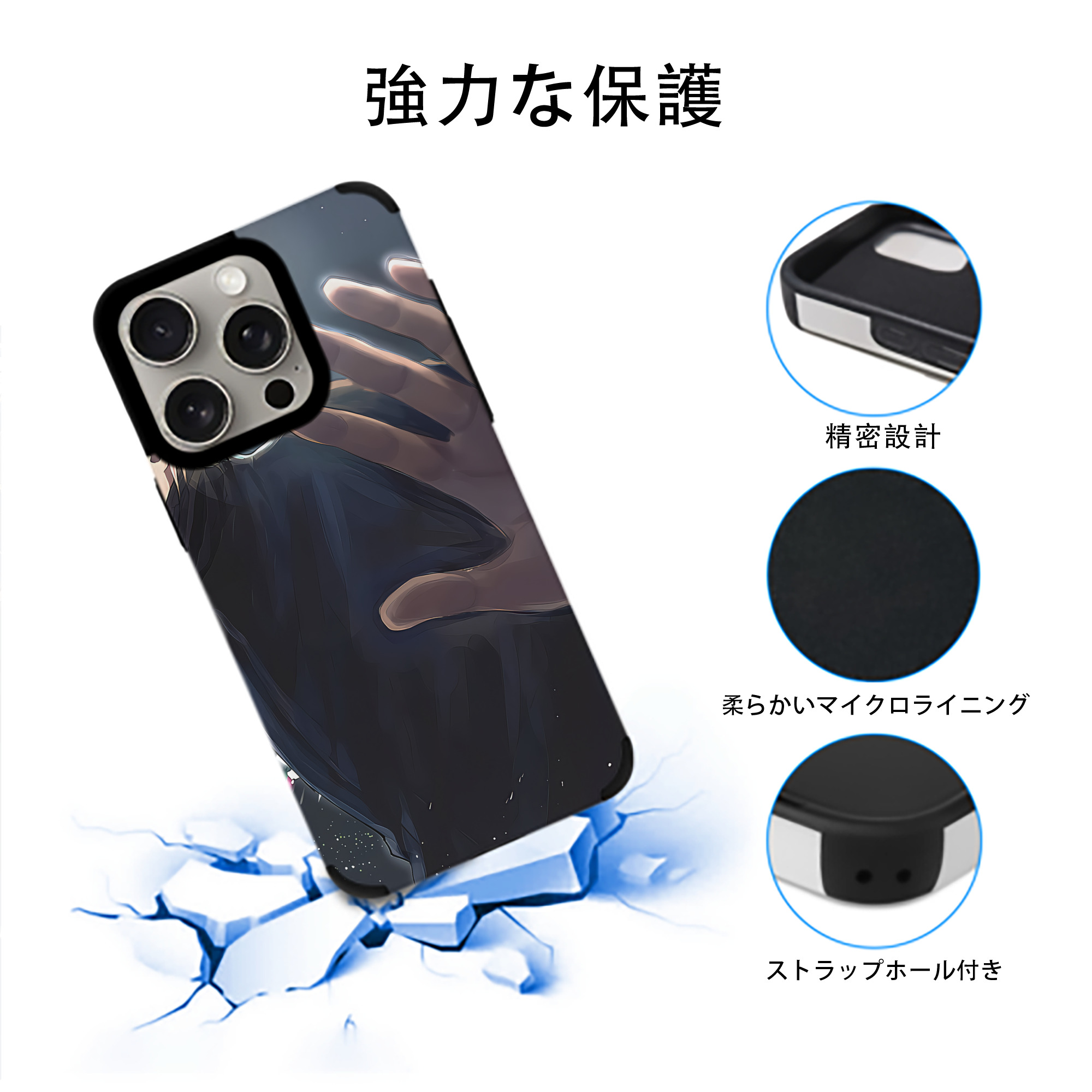 SPY×FAMILY间谍家家酒 【iPhone15ProMax対応】 PUレザー スマホケース 耐衝撃＆黄変防止