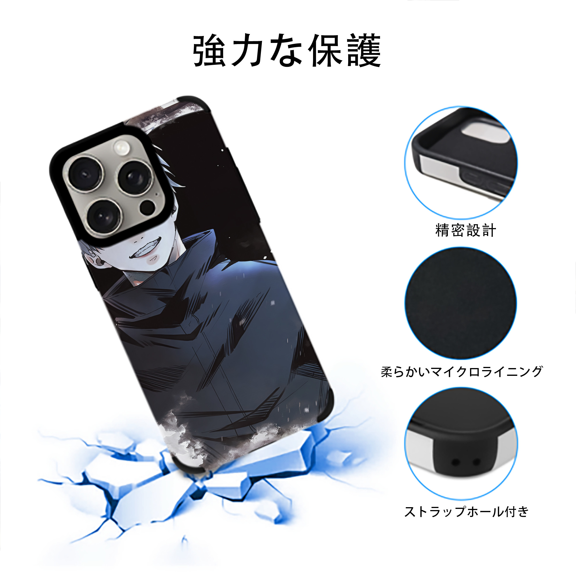 SPY×FAMILY间谍家家酒 【iPhone15ProMax対応】 PUレザー スマホケース 耐衝撃＆黄変防止
