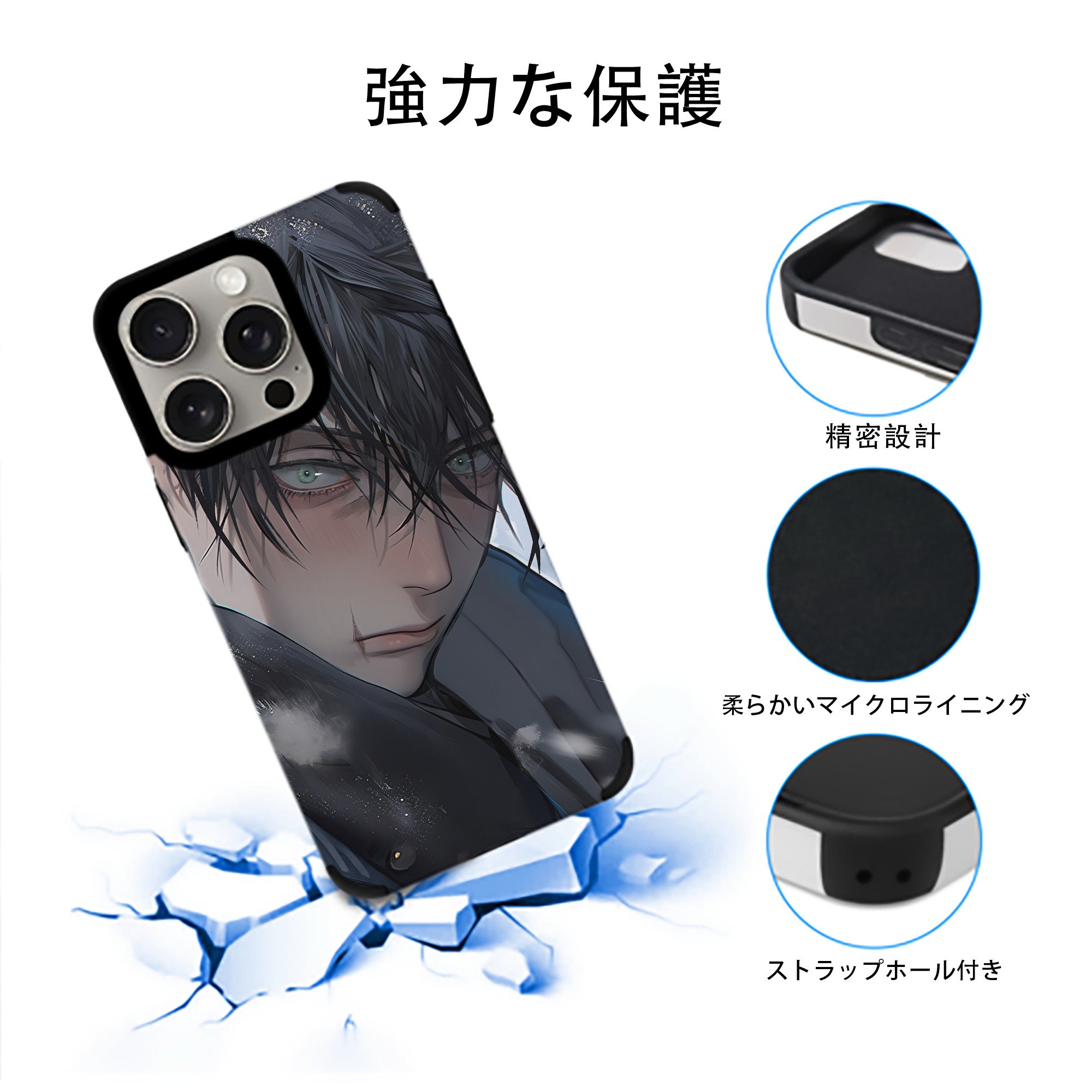 SPY×FAMILY间谍家家酒 【iPhone15ProMax対応】 PUレザー スマホケース 耐衝撃＆黄変防止