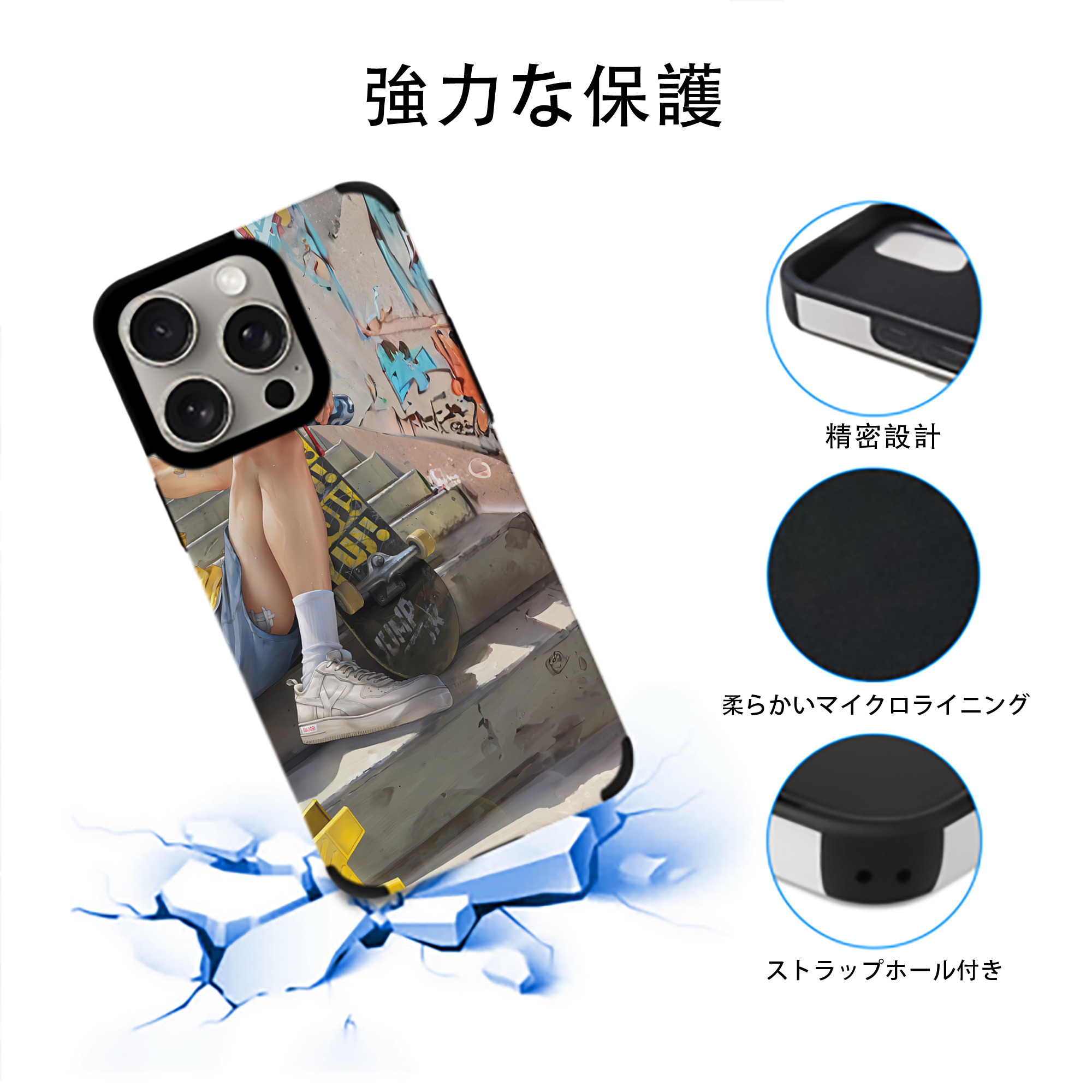 SPY×FAMILY间谍家家酒 【iPhone15ProMax対応】 PUレザー スマホケース 耐衝撃＆黄変防止