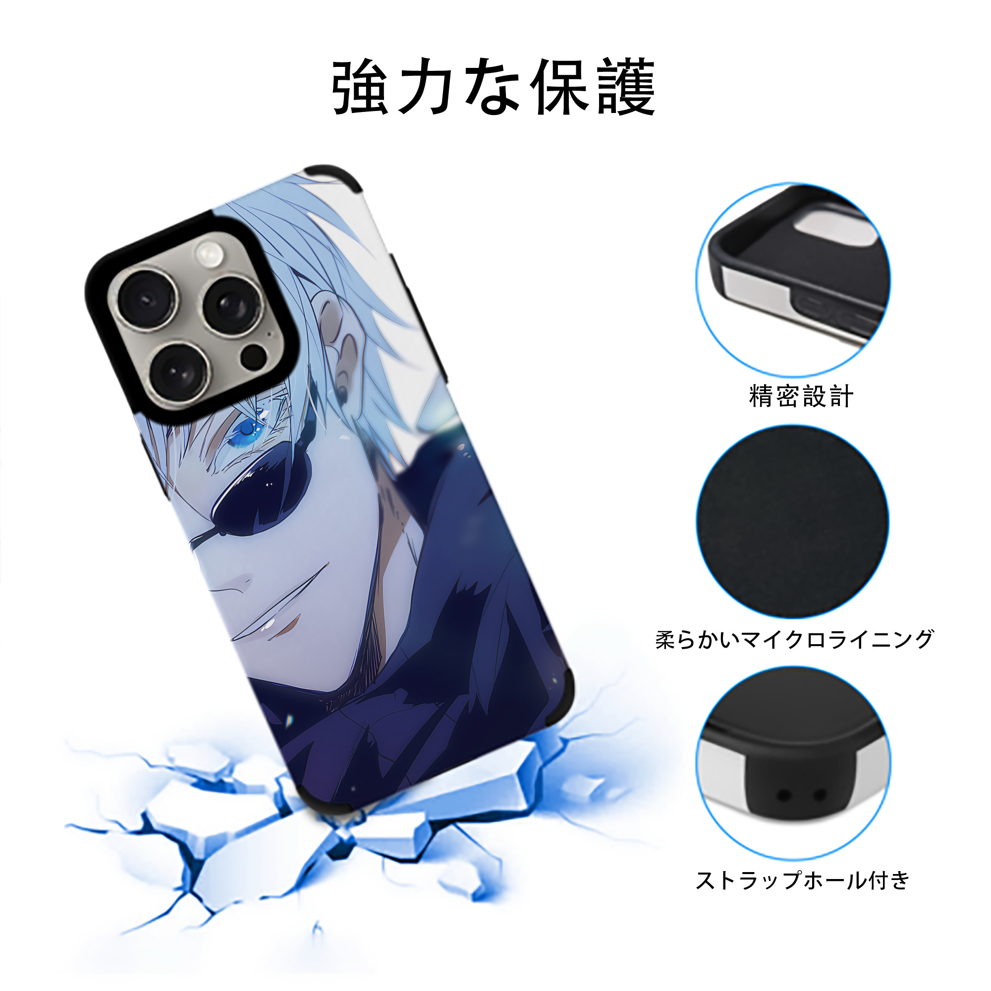 SPY×FAMILY间谍家家酒 【iPhone15ProMax対応】 PUレザー スマホケース 耐衝撃＆黄変防止
