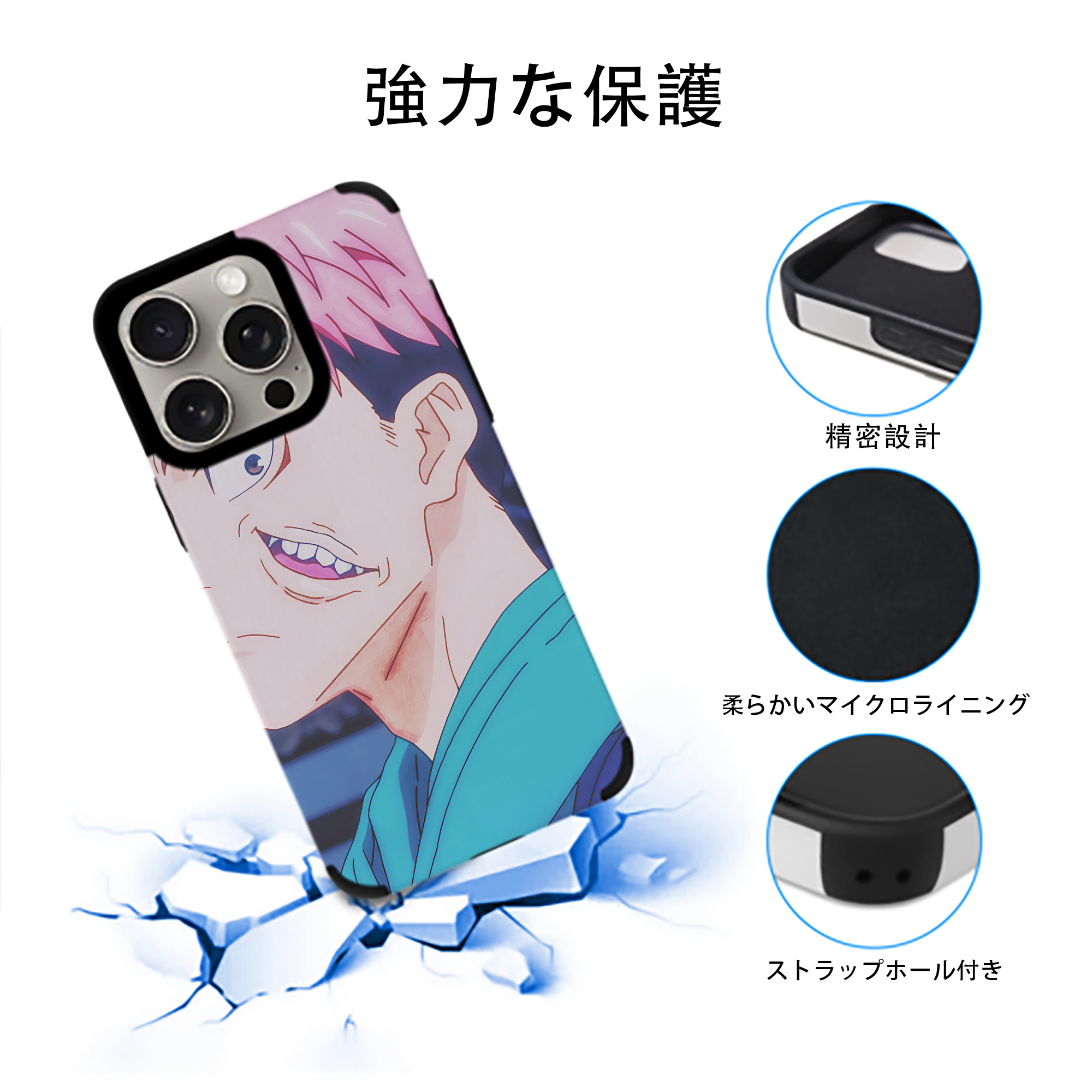 SPY×FAMILY间谍家家酒 【iPhone15ProMax対応】 PUレザー スマホケース 耐衝撃＆黄変防止