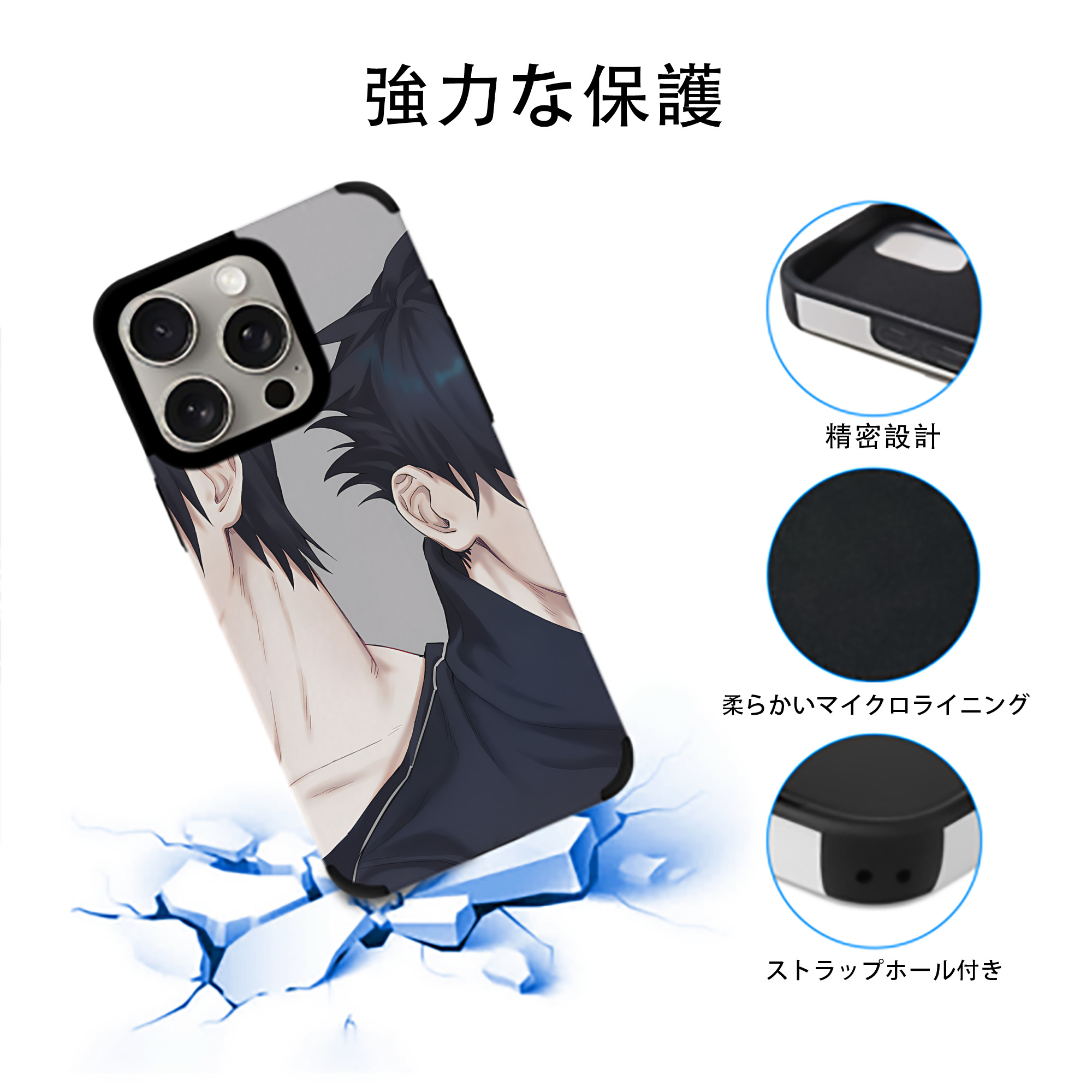 SPY×FAMILY间谍家家酒 【iPhone15ProMax対応】 PUレザー スマホケース 耐衝撃＆黄変防止