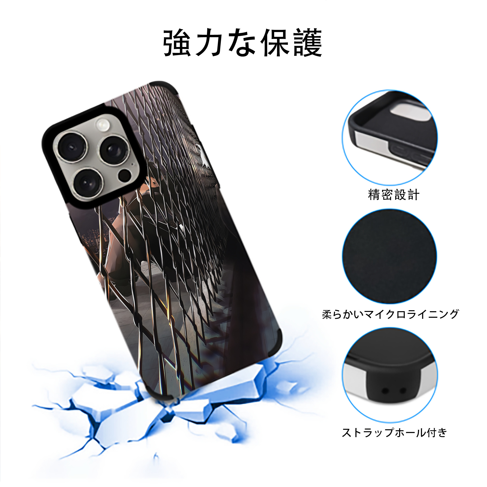 SPY×FAMILY间谍家家酒 【iPhone15ProMax対応】 PUレザー スマホケース 耐衝撃＆黄変防止