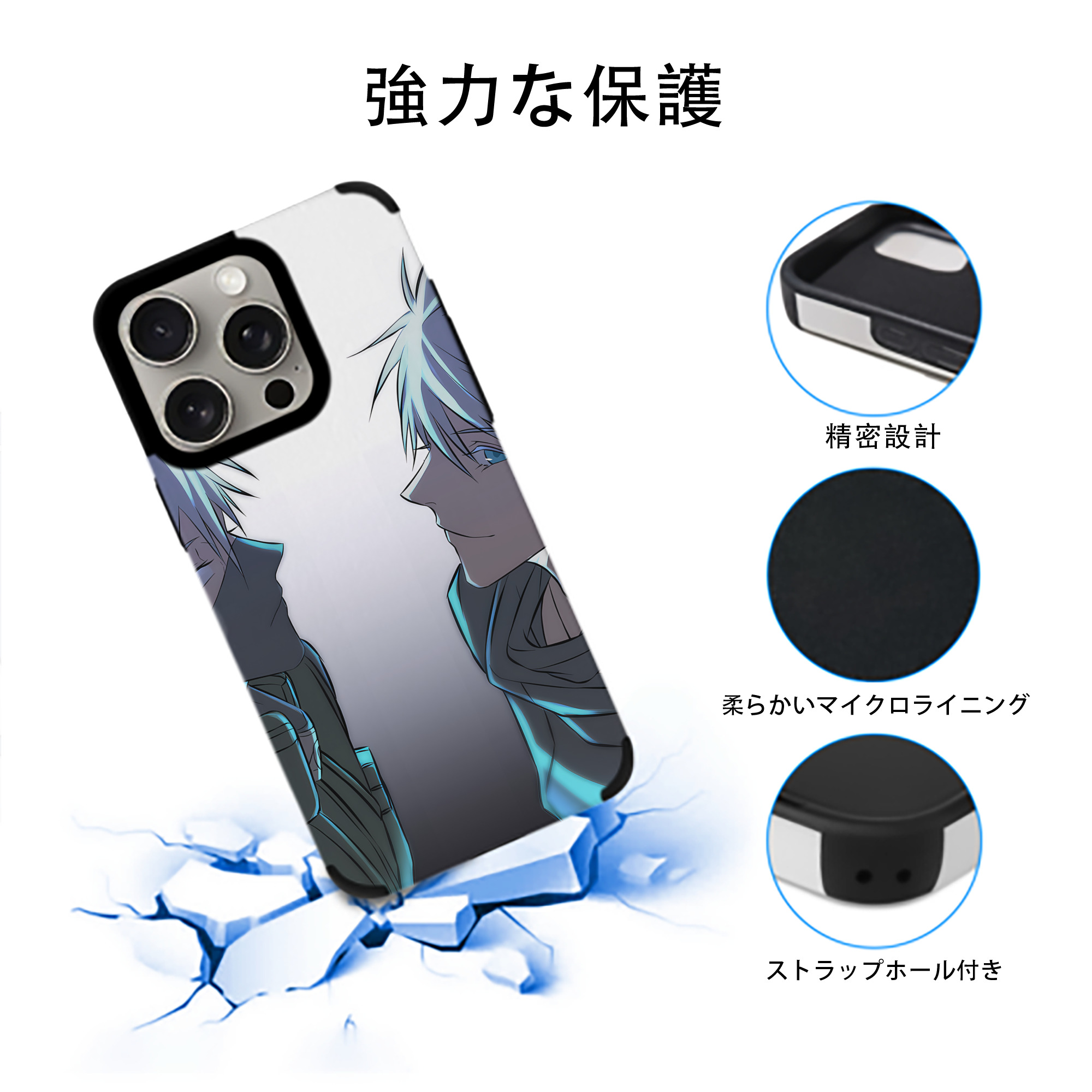 SPY×FAMILY间谍家家酒 【iPhone15ProMax対応】 PUレザー スマホケース 耐衝撃＆黄変防止
