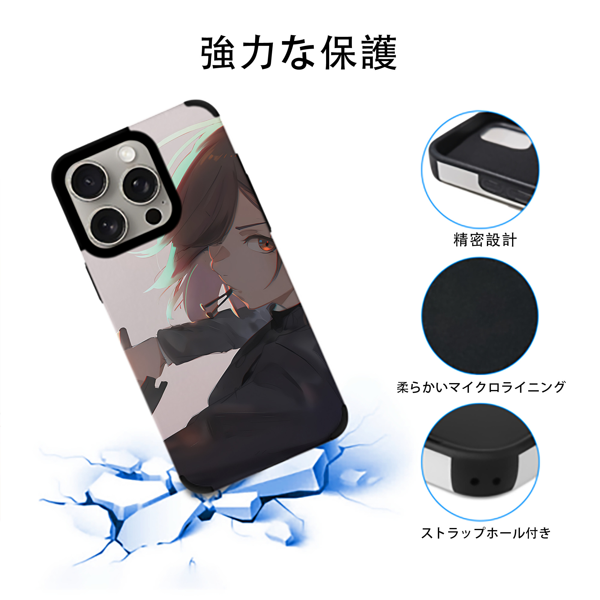SPY×FAMILY间谍家家酒 【iPhone15ProMax対応】 PUレザー スマホケース 耐衝撃＆黄変防止
