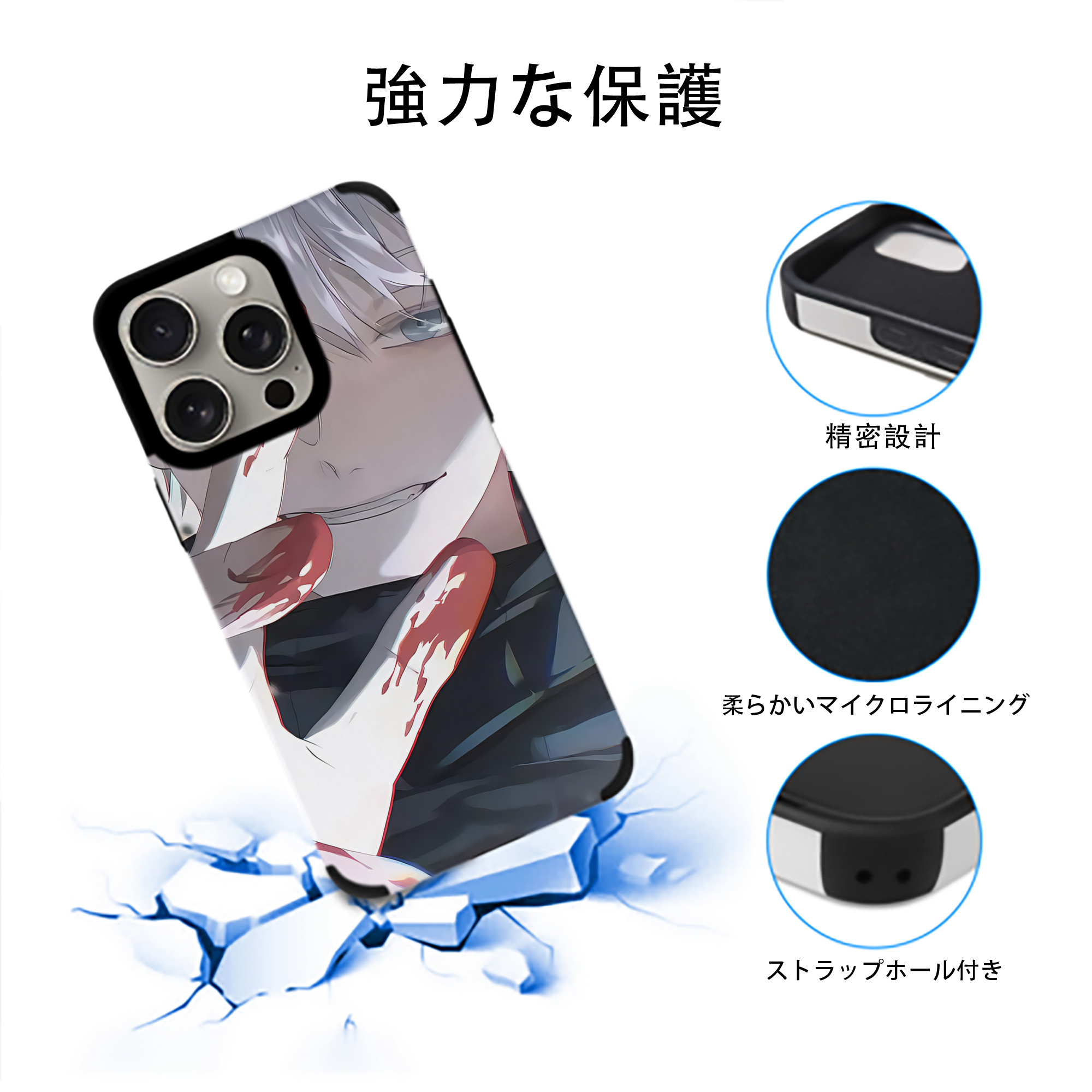 SPY×FAMILY间谍家家酒 【iPhone15ProMax対応】 PUレザー スマホケース 耐衝撃＆黄変防止