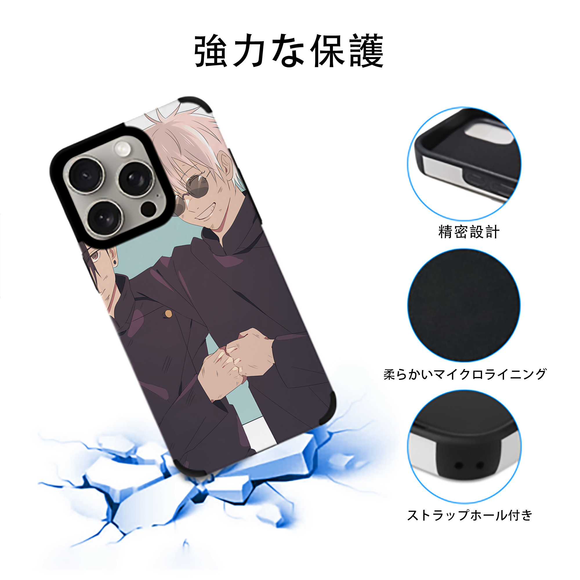 SPY×FAMILY间谍家家酒 【iPhone15ProMax対応】 PUレザー スマホケース 耐衝撃＆黄変防止