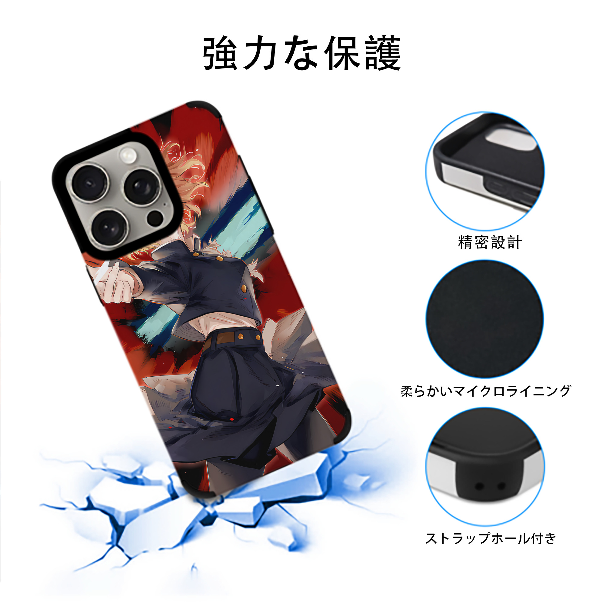 SPY×FAMILY间谍家家酒 【iPhone15ProMax対応】 PUレザー スマホケース 耐衝撃＆黄変防止