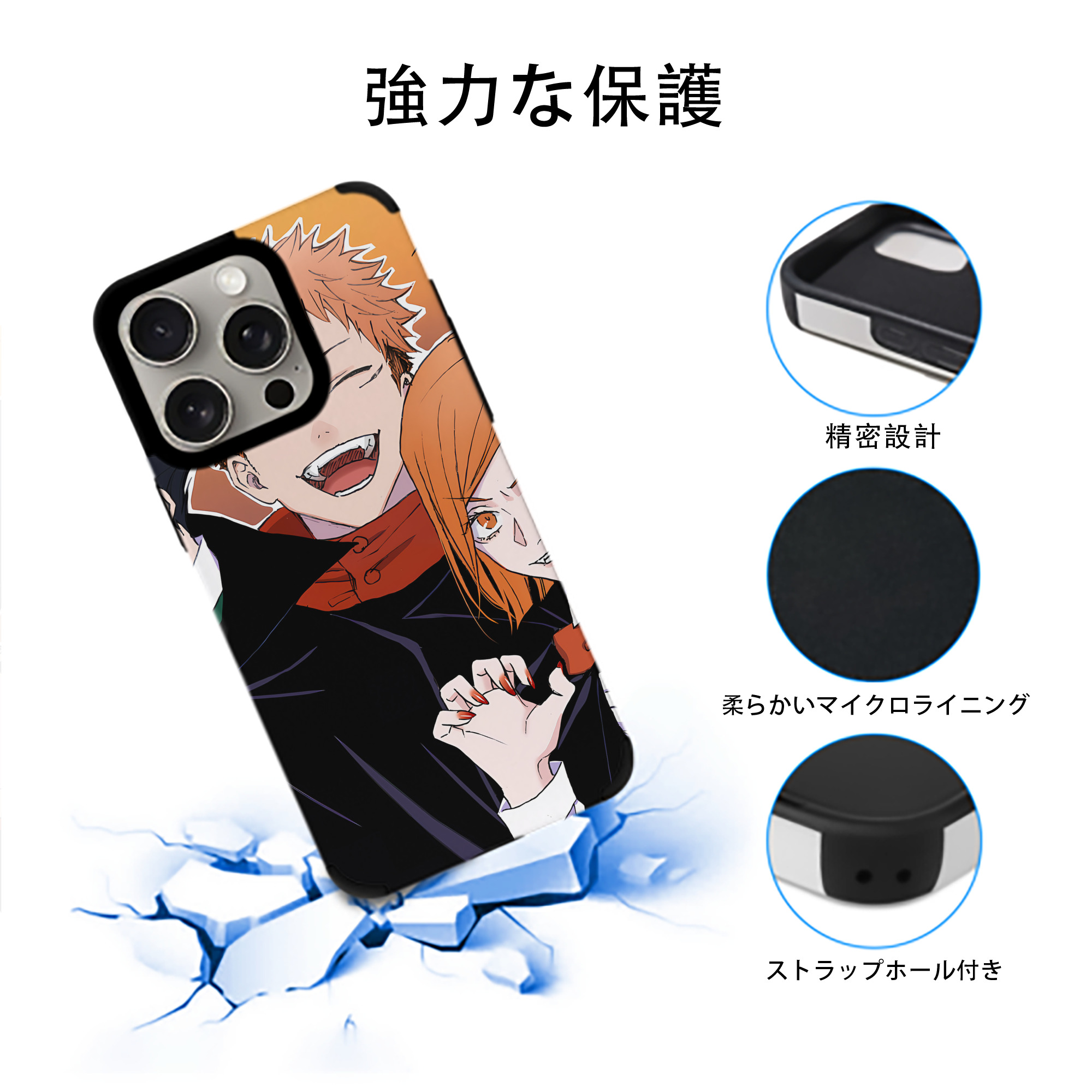 SPY×FAMILY间谍家家酒 【iPhone15ProMax対応】 PUレザー スマホケース 耐衝撃＆黄変防止