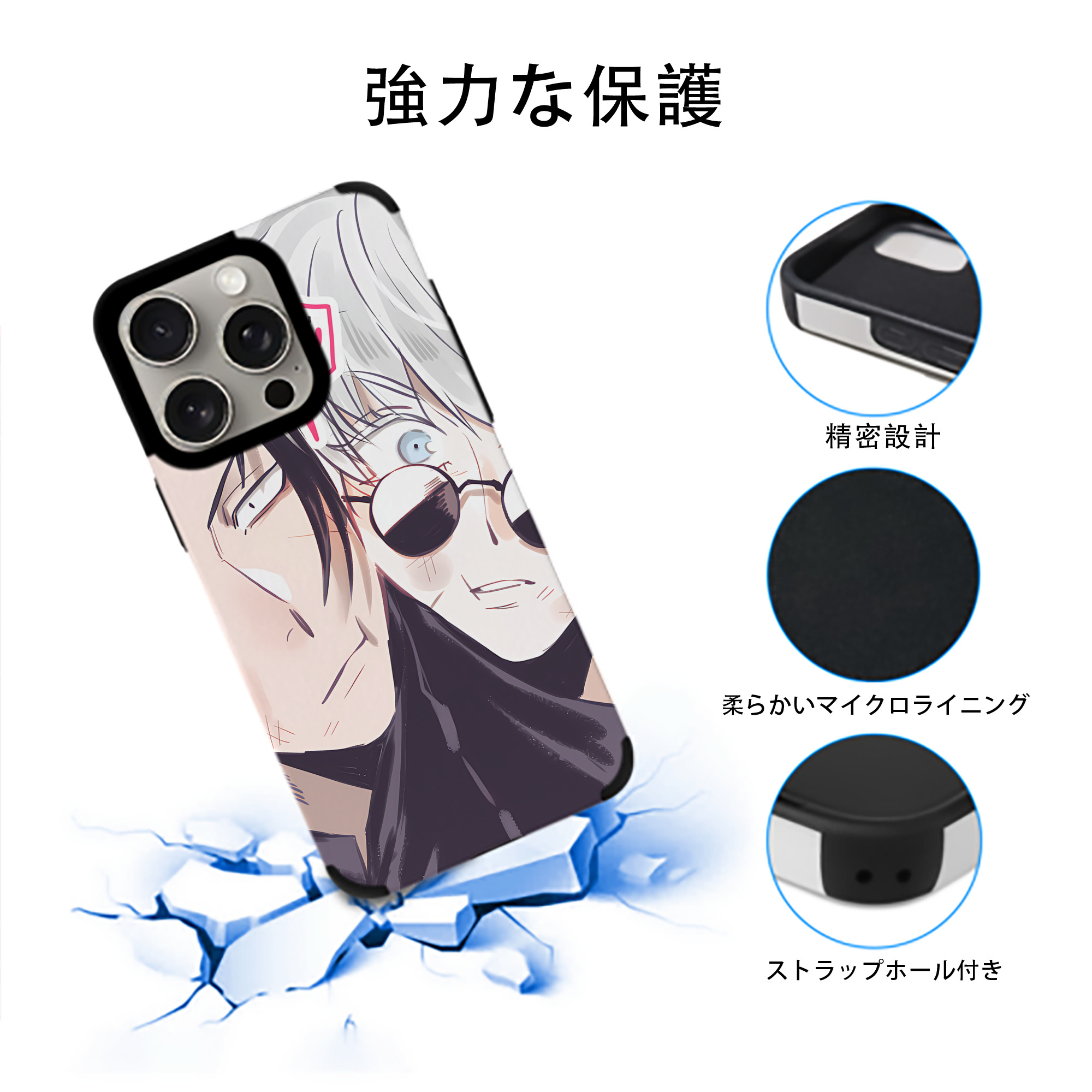 SPY×FAMILY间谍家家酒 【iPhone15ProMax対応】 PUレザー スマホケース 耐衝撃＆黄変防止