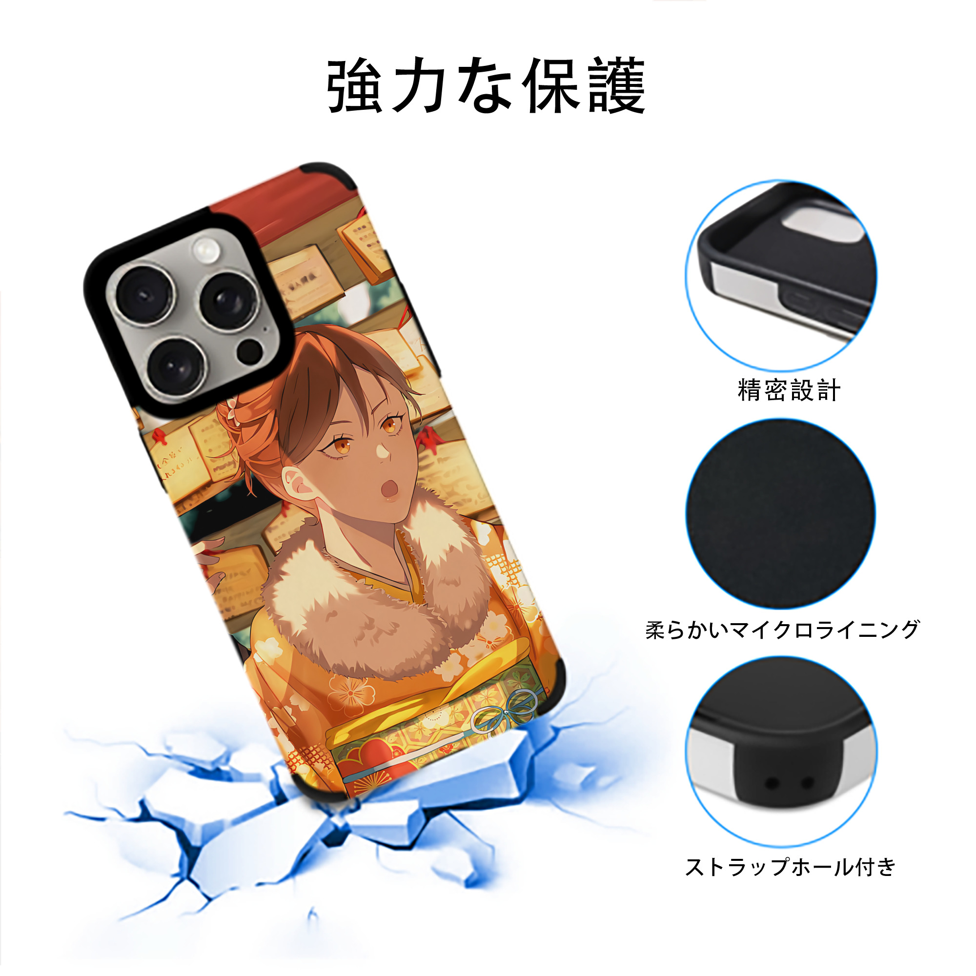 SPY×FAMILY间谍家家酒 【iPhone15ProMax対応】 PUレザー スマホケース 耐衝撃＆黄変防止