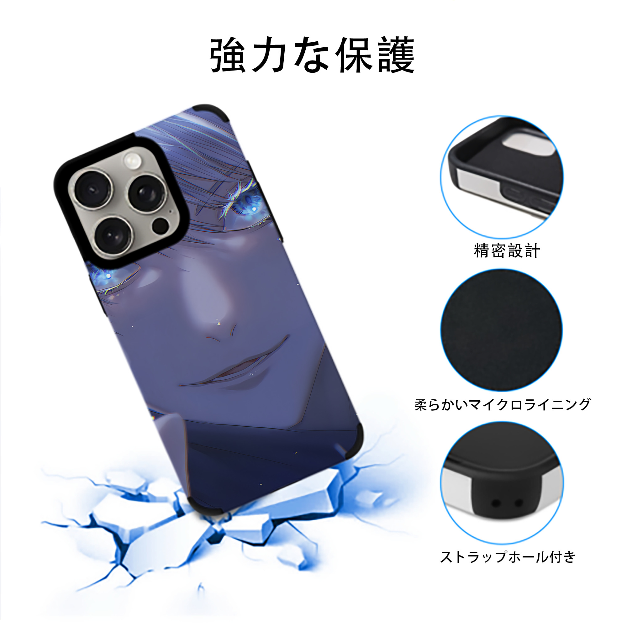 SPY×FAMILY间谍家家酒 【iPhone15ProMax対応】 PUレザー スマホケース 耐衝撃＆黄変防止