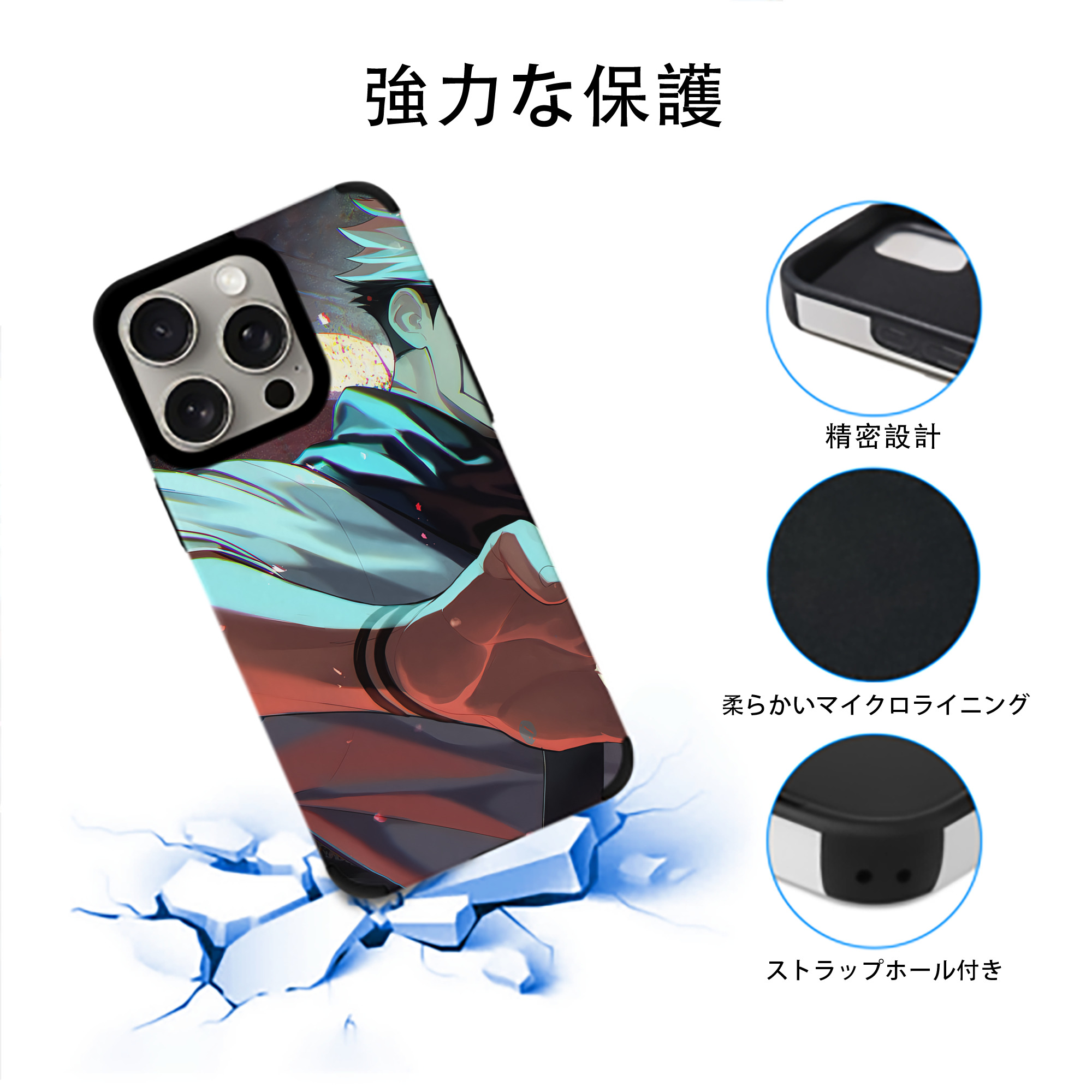 SPY×FAMILY间谍家家酒 【iPhone15ProMax対応】 PUレザー スマホケース 耐衝撃＆黄変防止