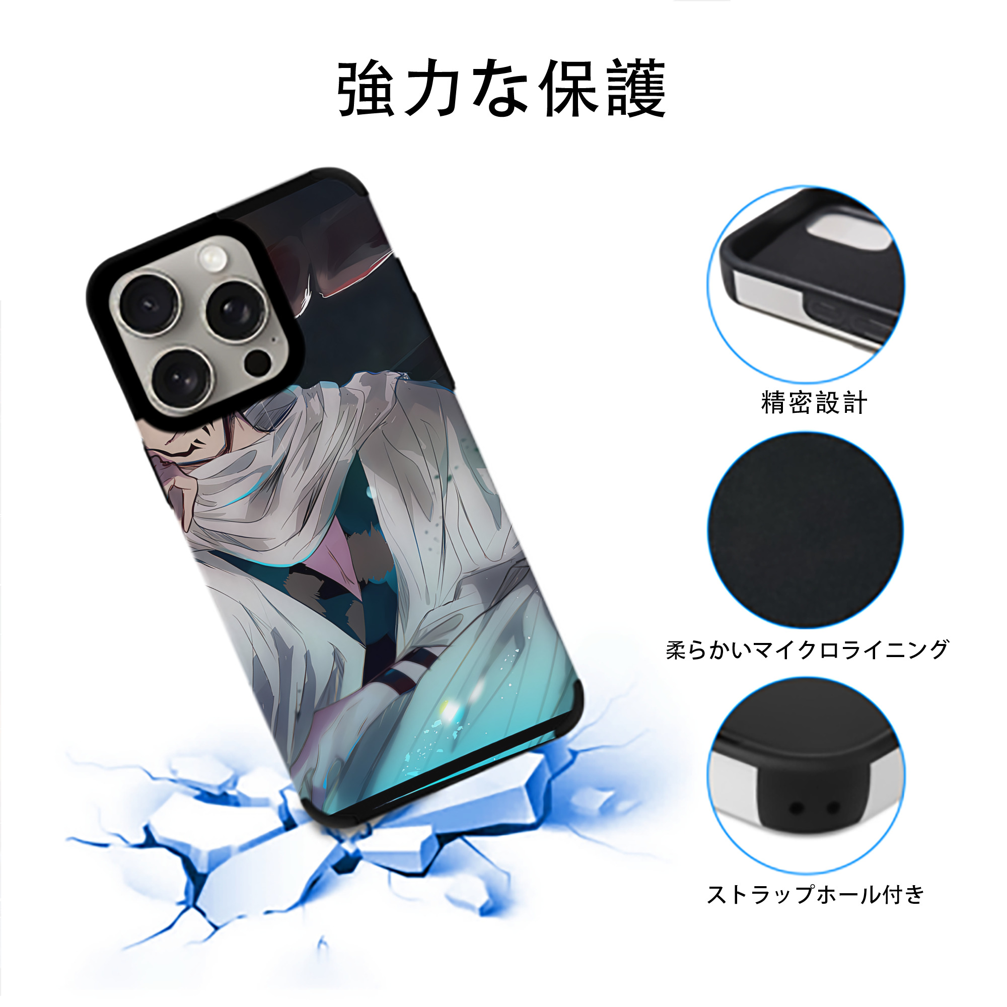 SPY×FAMILY间谍家家酒 【iPhone15ProMax対応】 PUレザー スマホケース 耐衝撃＆黄変防止