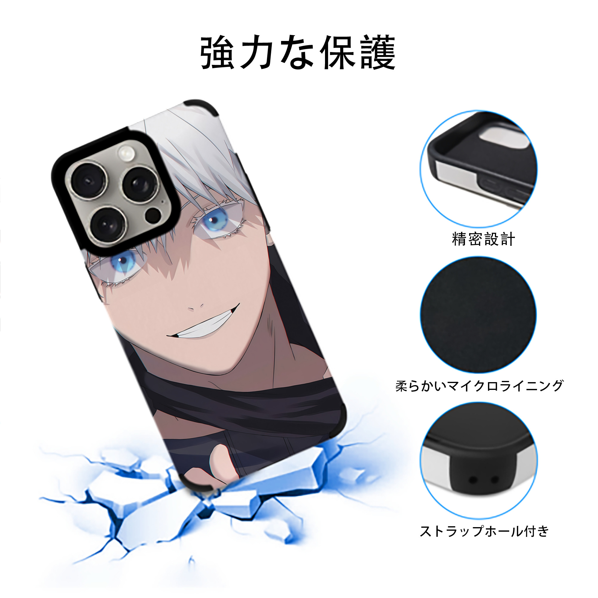 SPY×FAMILY间谍家家酒 【iPhone15ProMax対応】 PUレザー スマホケース 耐衝撃＆黄変防止