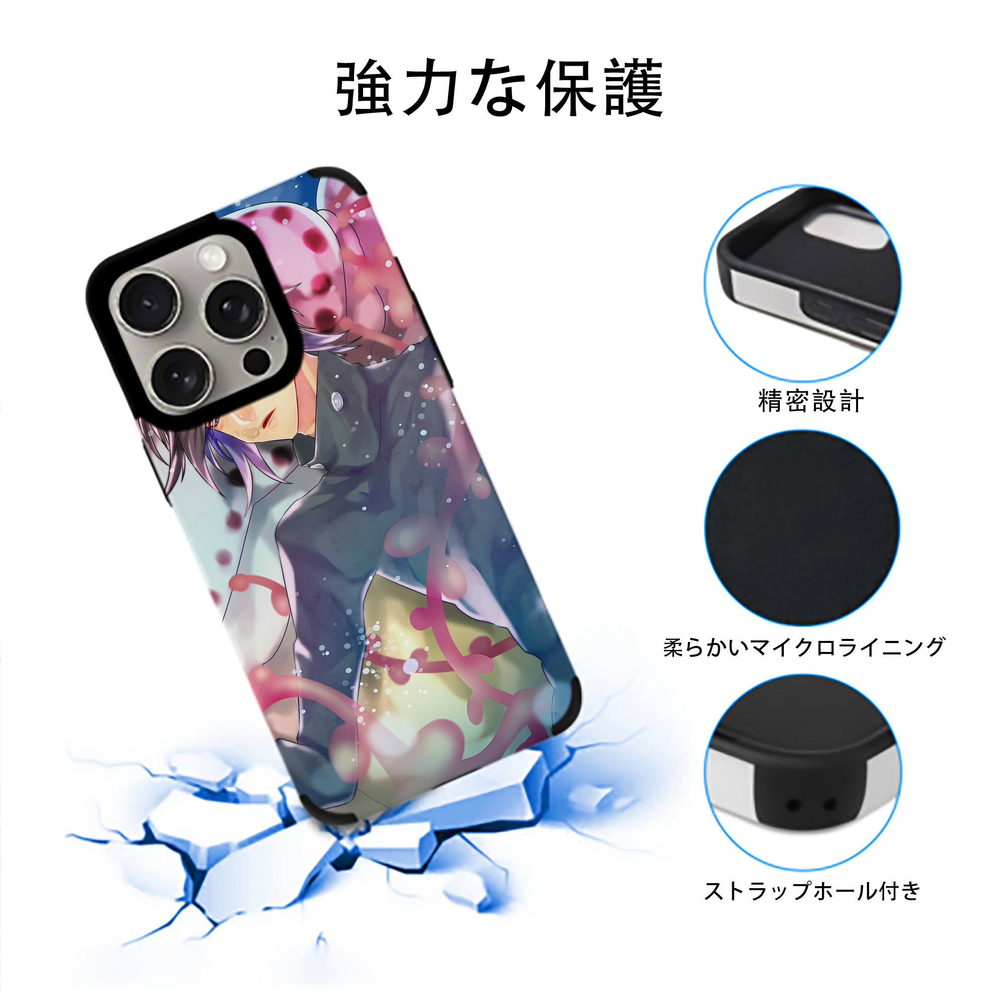 SPY×FAMILY间谍家家酒 【iPhone15ProMax対応】 PUレザー スマホケース 耐衝撃＆黄変防止