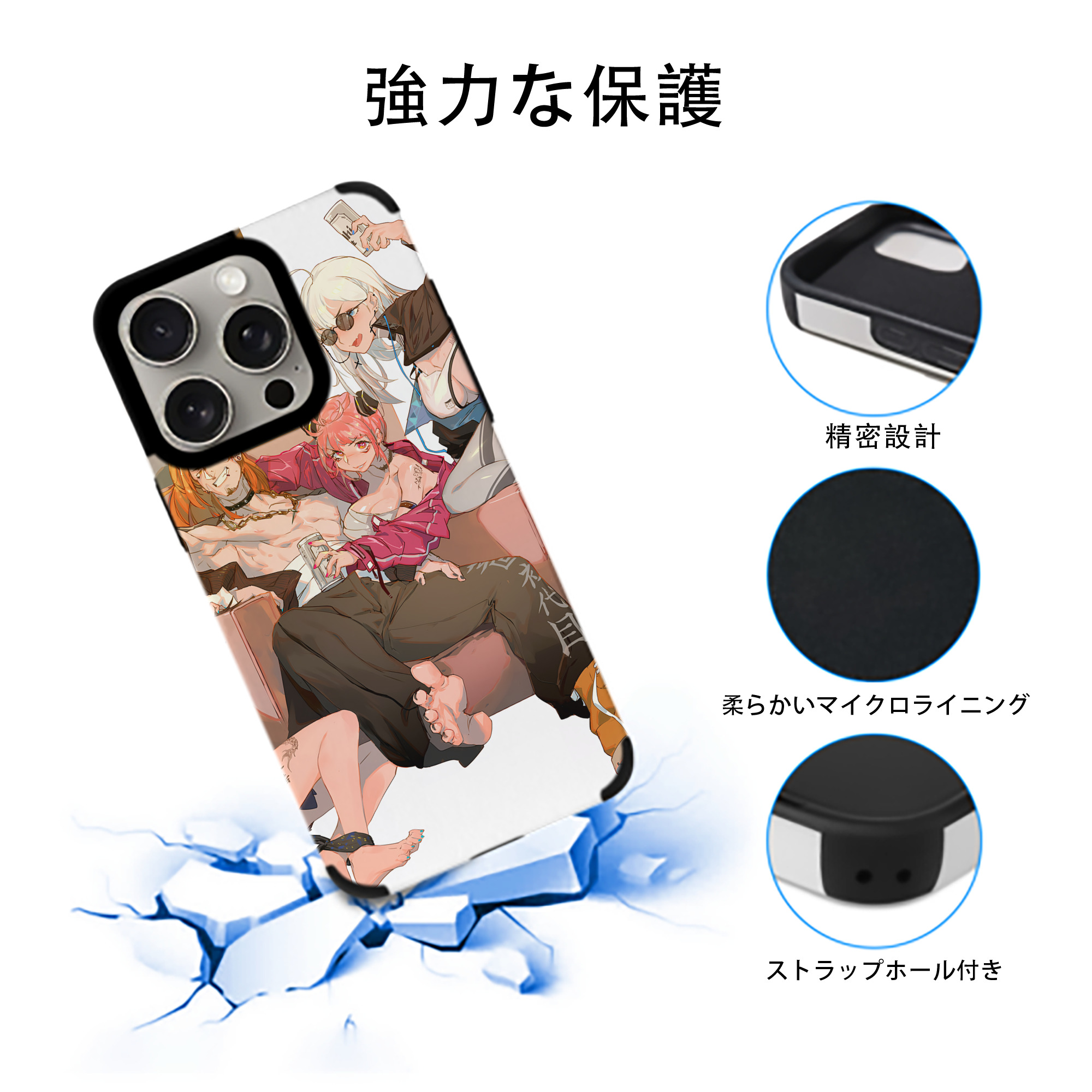 SPY×FAMILY间谍家家酒 【iPhone15ProMax対応】 PUレザー スマホケース 耐衝撃＆黄変防止